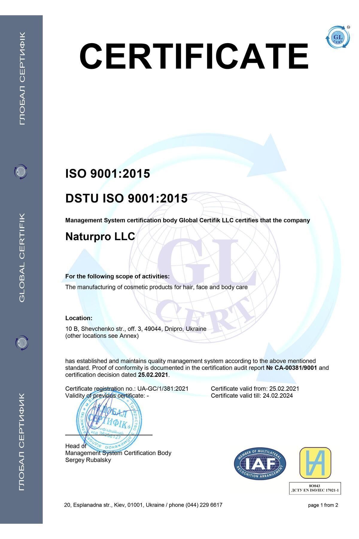 ماسک صورت   ELEN COSMETİCS | Cildi Nemlendirir ve Yaşlılık Karşıtı اورجینال - تصویر 6