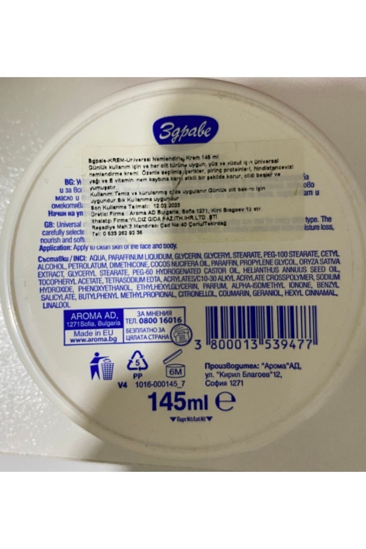 کرم صورت   3gpabe | 2.41282E+11 اورجینال - تصویر 2