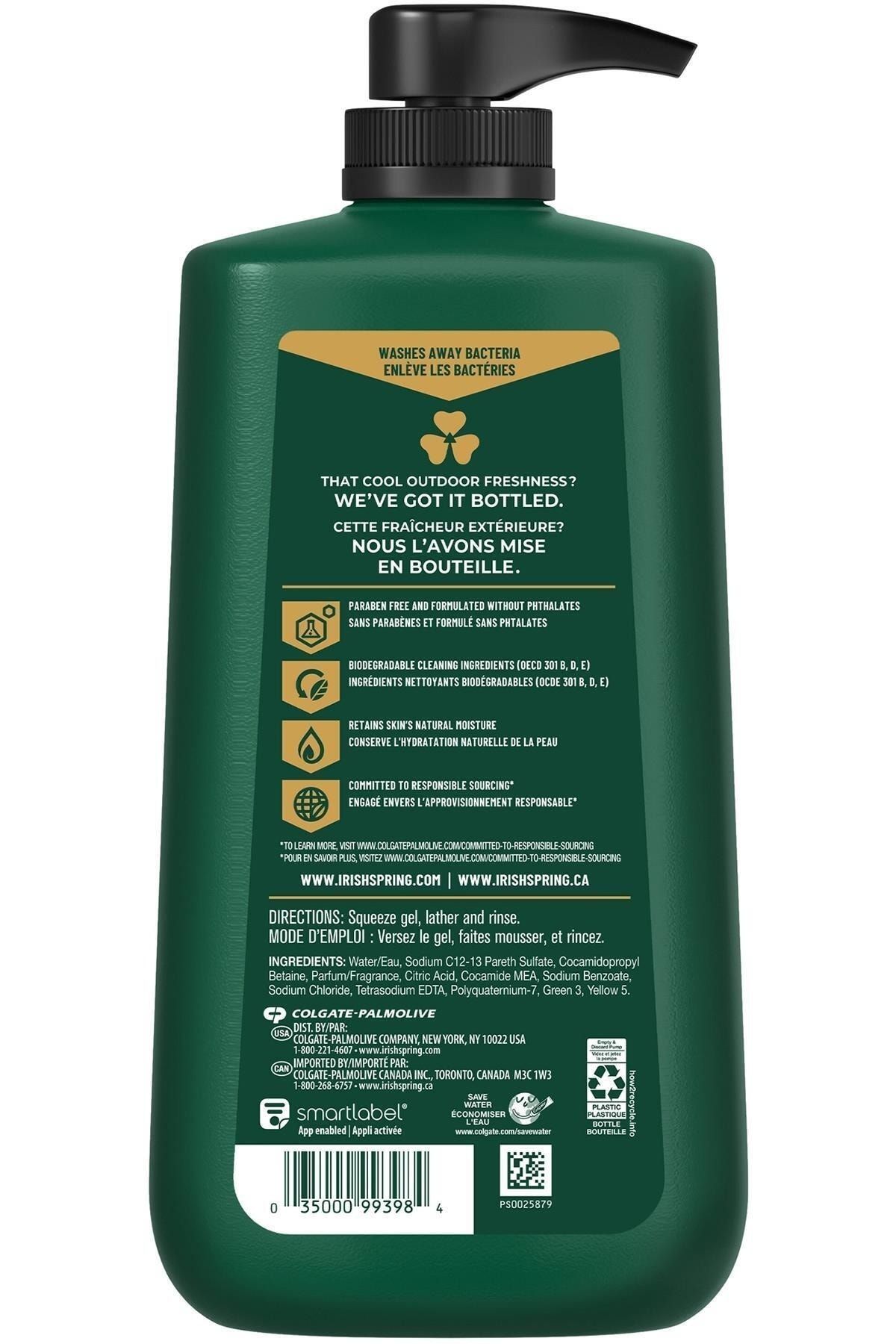 ژل و کرم دوش زنانه – مردانه  Irish Spring | 35000993984 اورجینال - تصویر 2