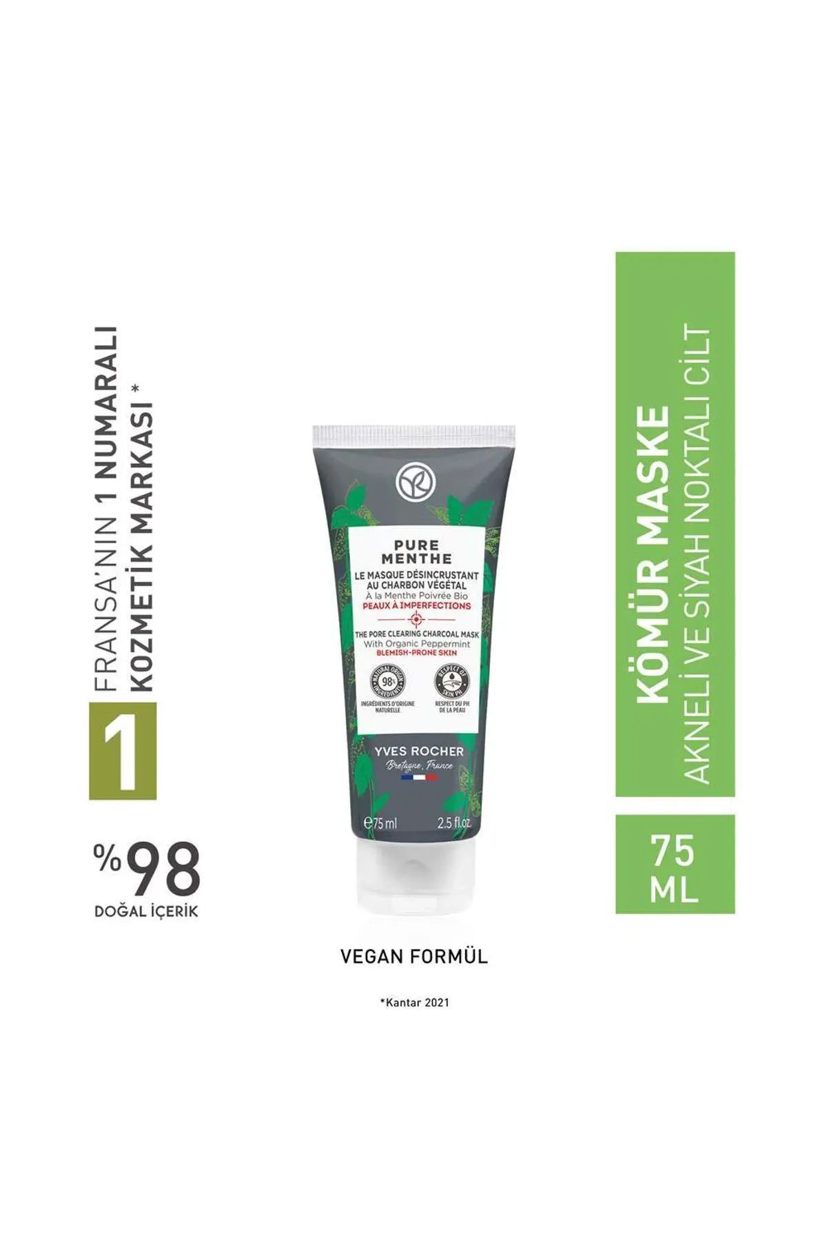 Pure Menthe Kömür Maske - Carest Cosmetic — Menthe - CarestCosmetic — تصویر 1 از 5