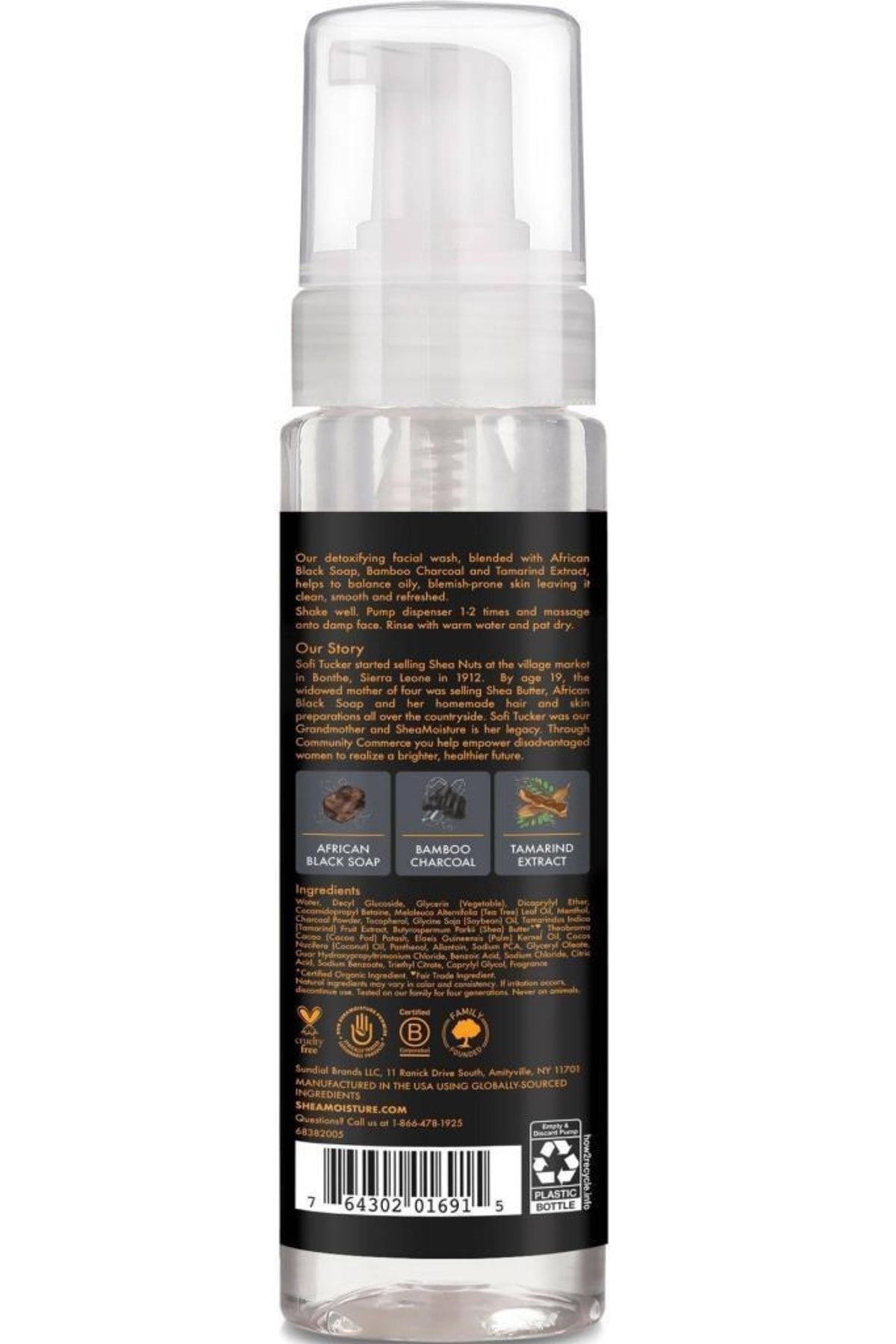 پاک کننده صورت   Shea Moisture | 7.64302E+11 اورجینال - تصویر 3