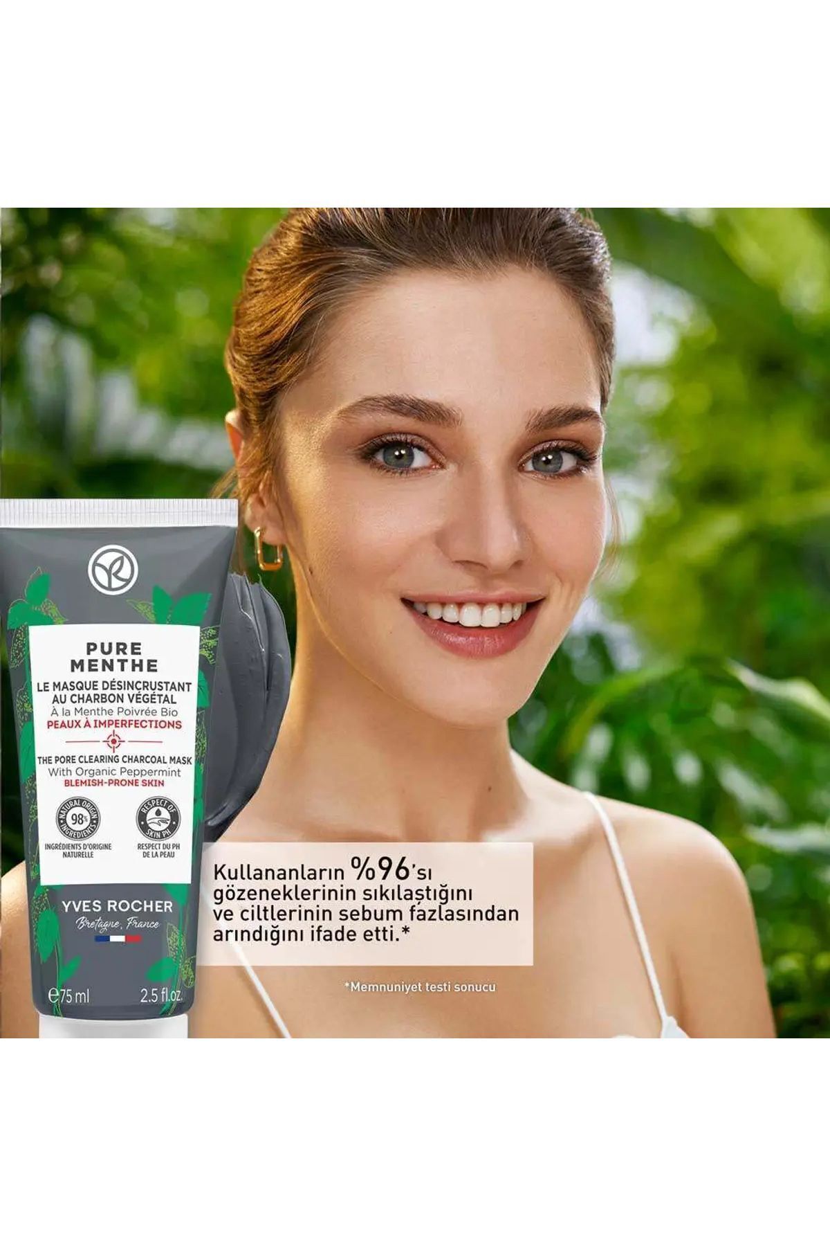 Pure Menthe Kömür Maske - Carest Cosmetic — Menthe - CarestCosmetic — تصویر 3 از 5