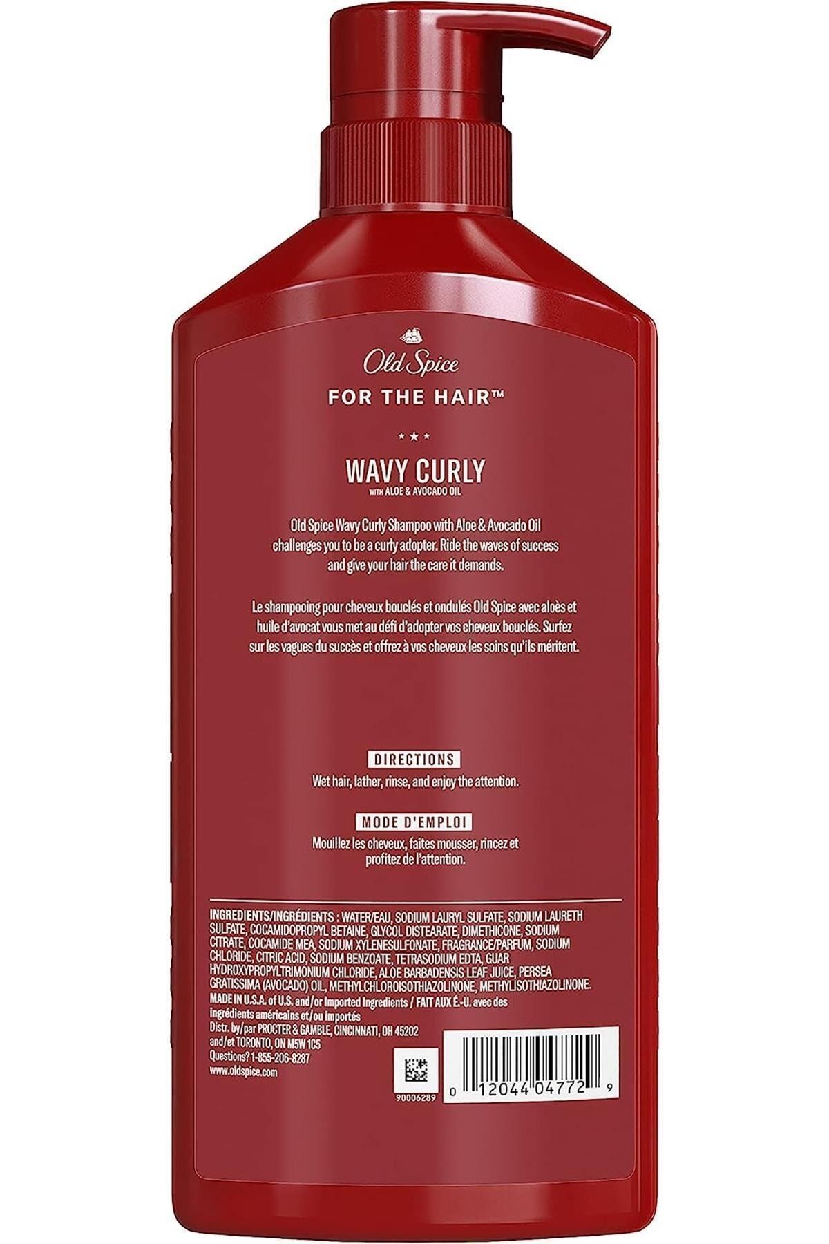 Old Spice-650ML Wavy Curl Shampoo 2