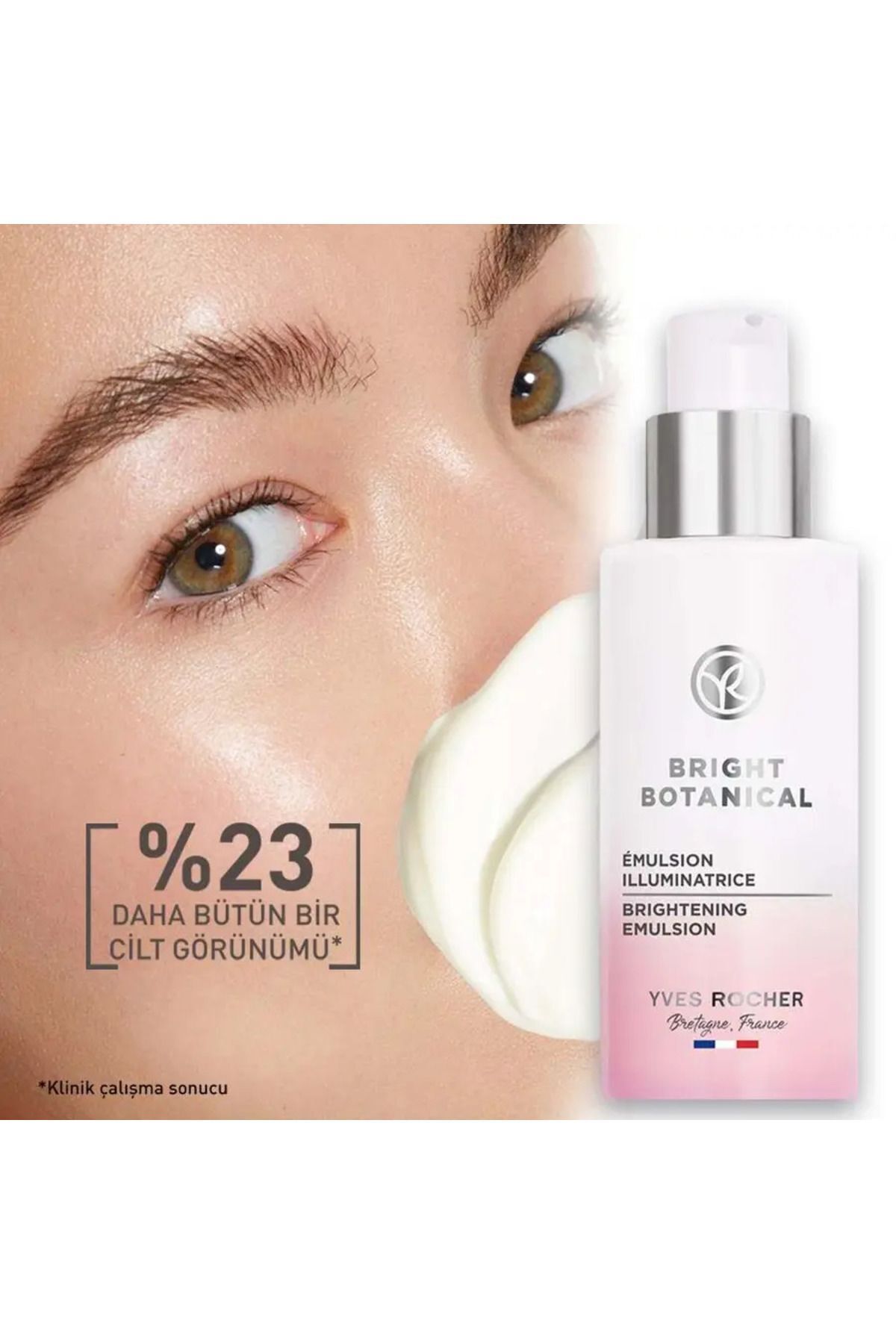 کرم صورت   ایوروشهYves Rocher | EMA985357 اورجینال - تصویر 3