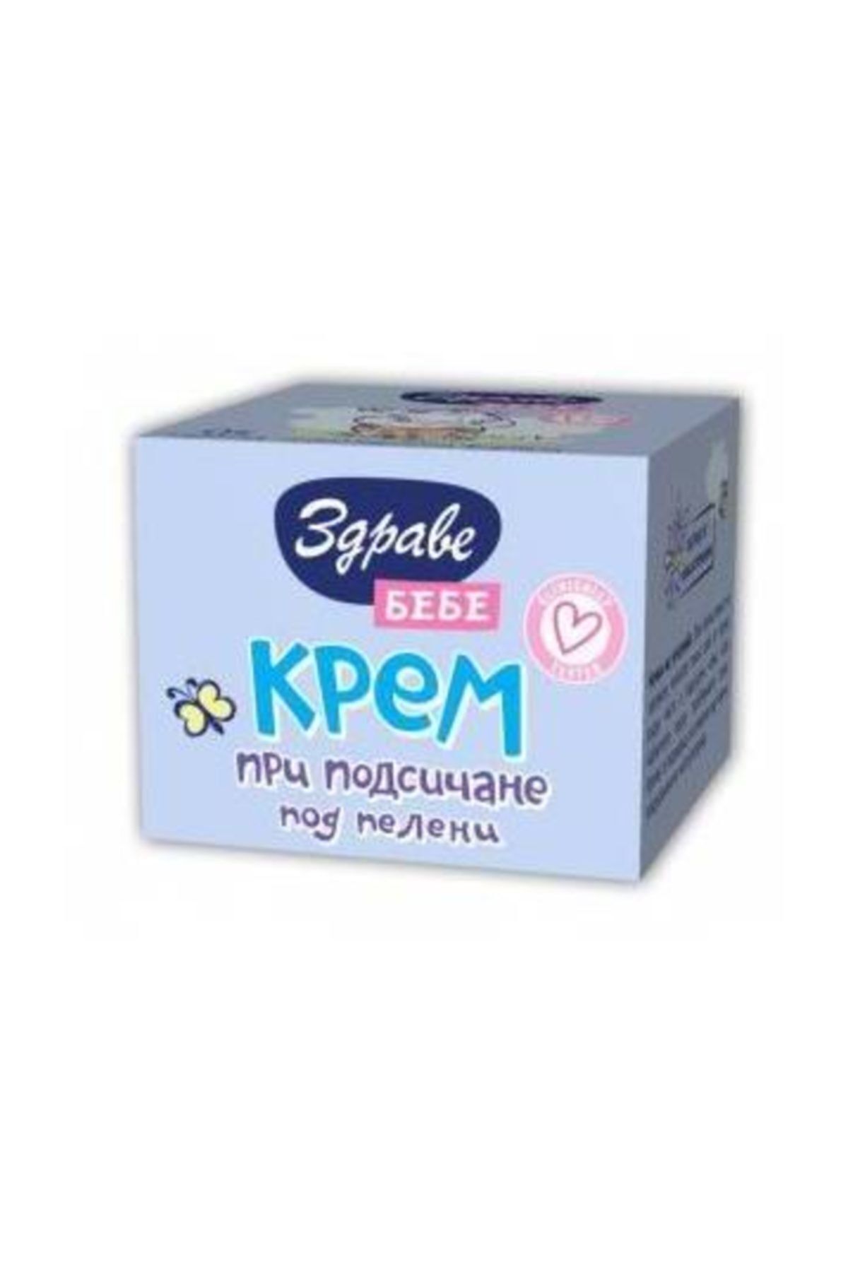 Bebe Pişik Kremi 40 Gr