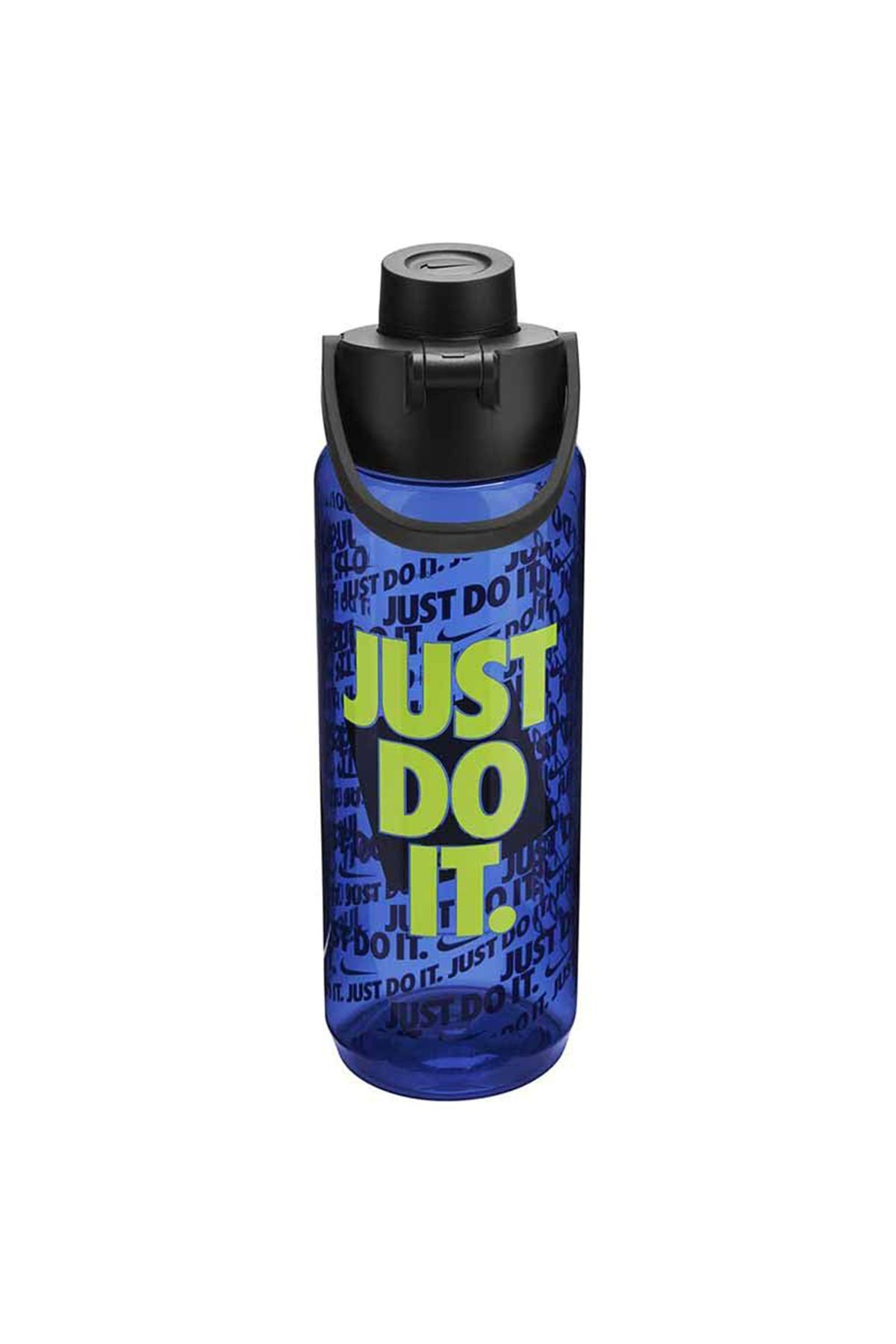 Nike just do it water bottle top