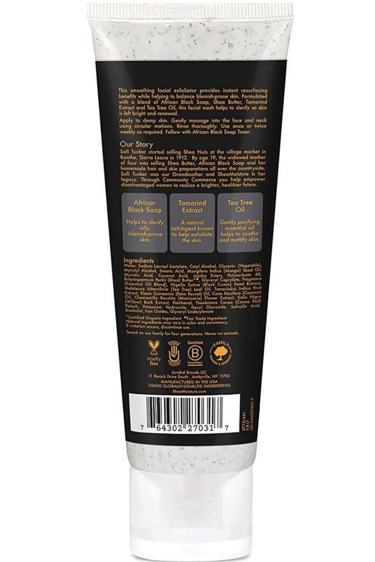 Afrika Siyah Sabunu Yüz Yıkama Ve Peeling 113gr — 764302270317 — تصویر 2 از 2