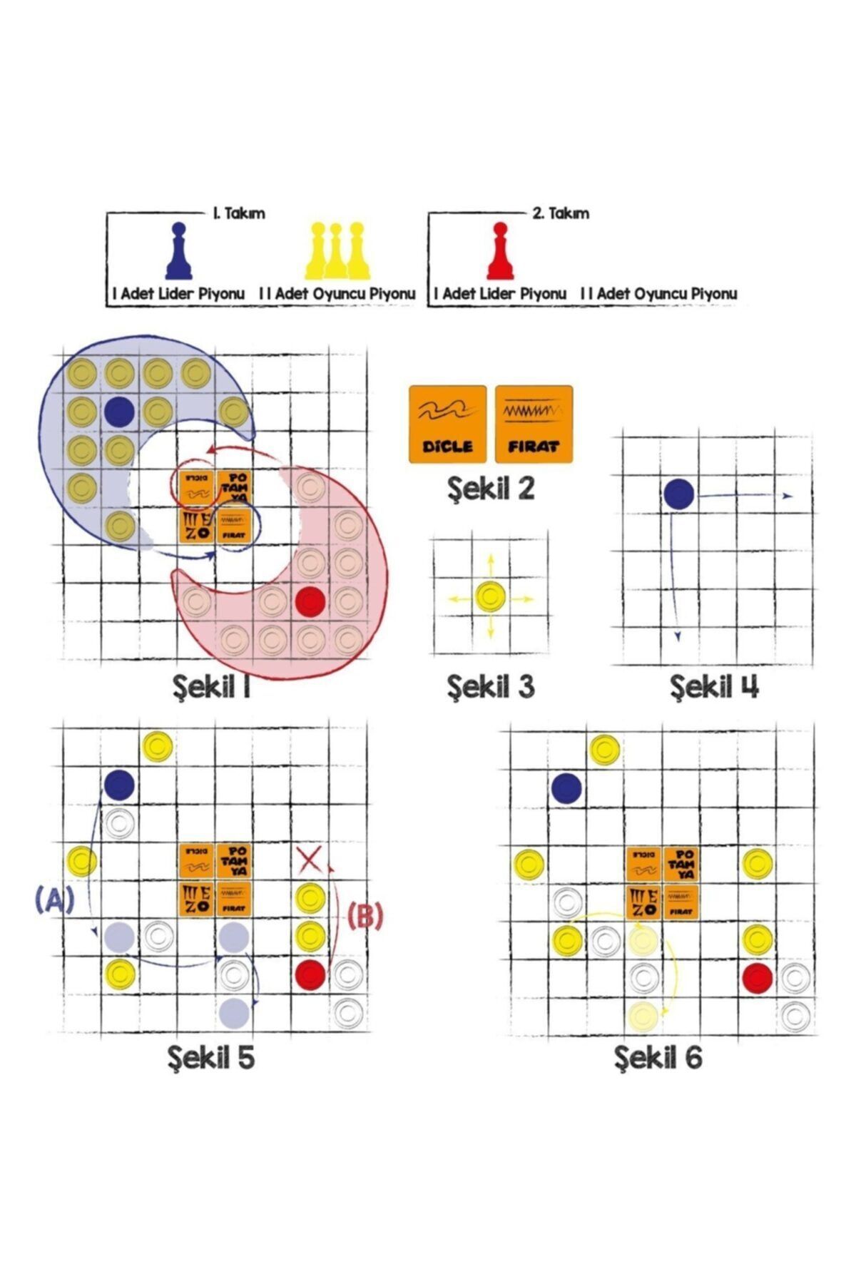 Toli Games-Mesopotamia Intelligence Game 4