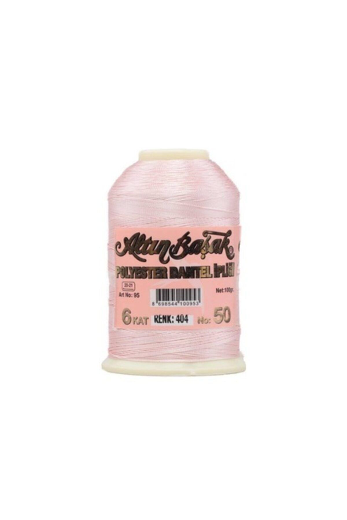 Pink Pearl Polyester Lace Yarn 100g Color 404