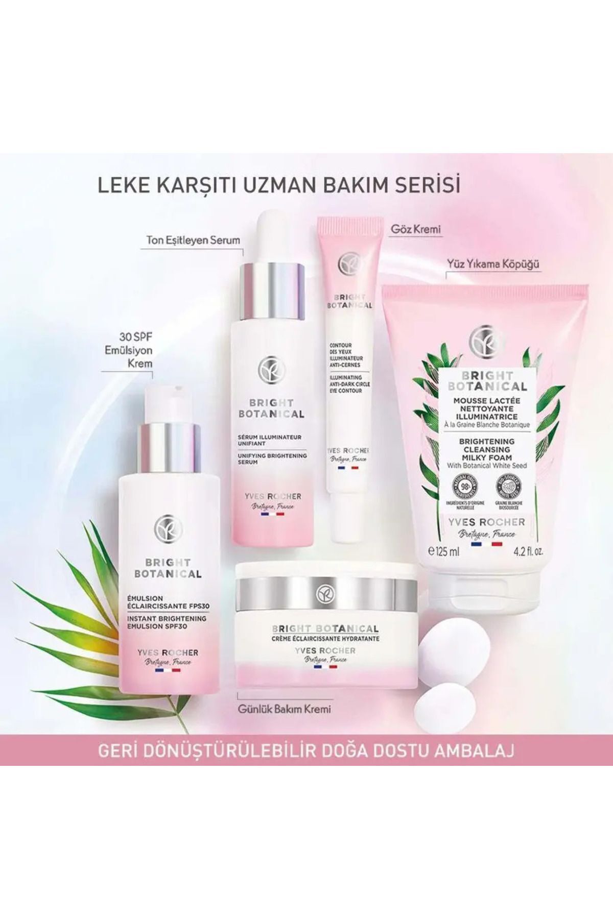 کرم صورت   ایوروشهYves Rocher | EMA985357 اورجینال - تصویر 6
