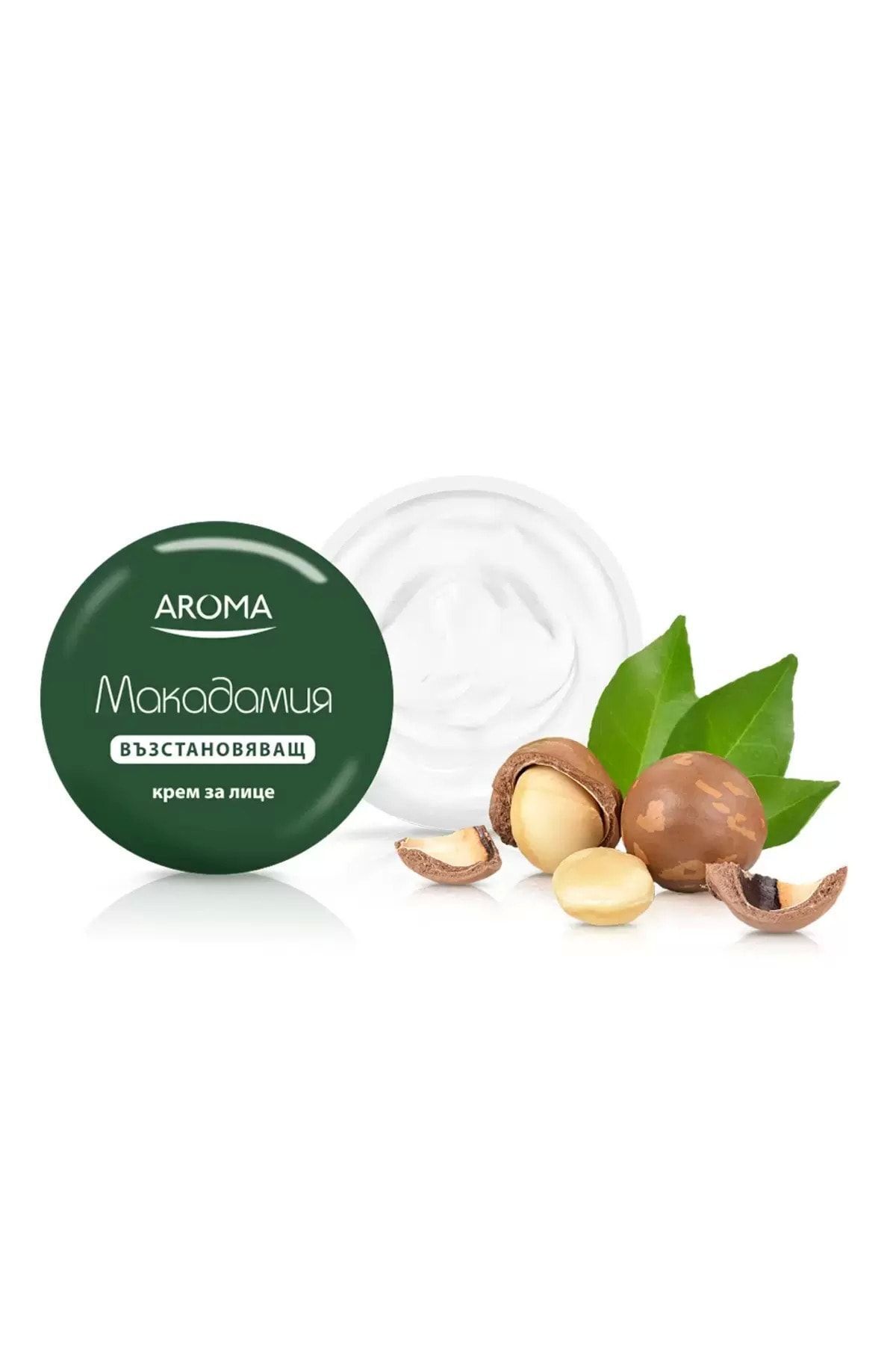 Aroma-75 ml Macadamia Extract Moisturizing Face Cream 2