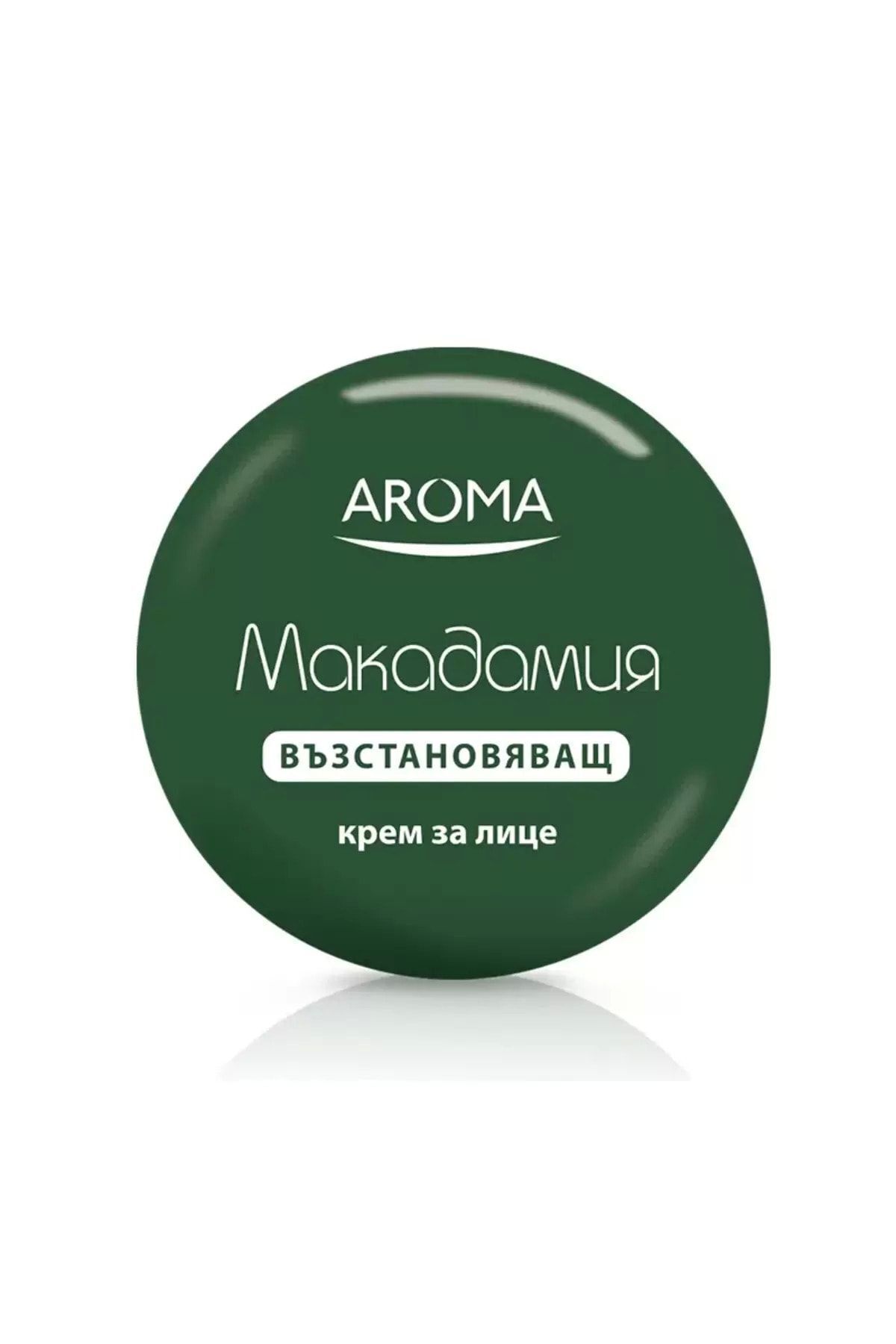 Aroma-75 ml Macadamia Extract Moisturizing Face Cream 1