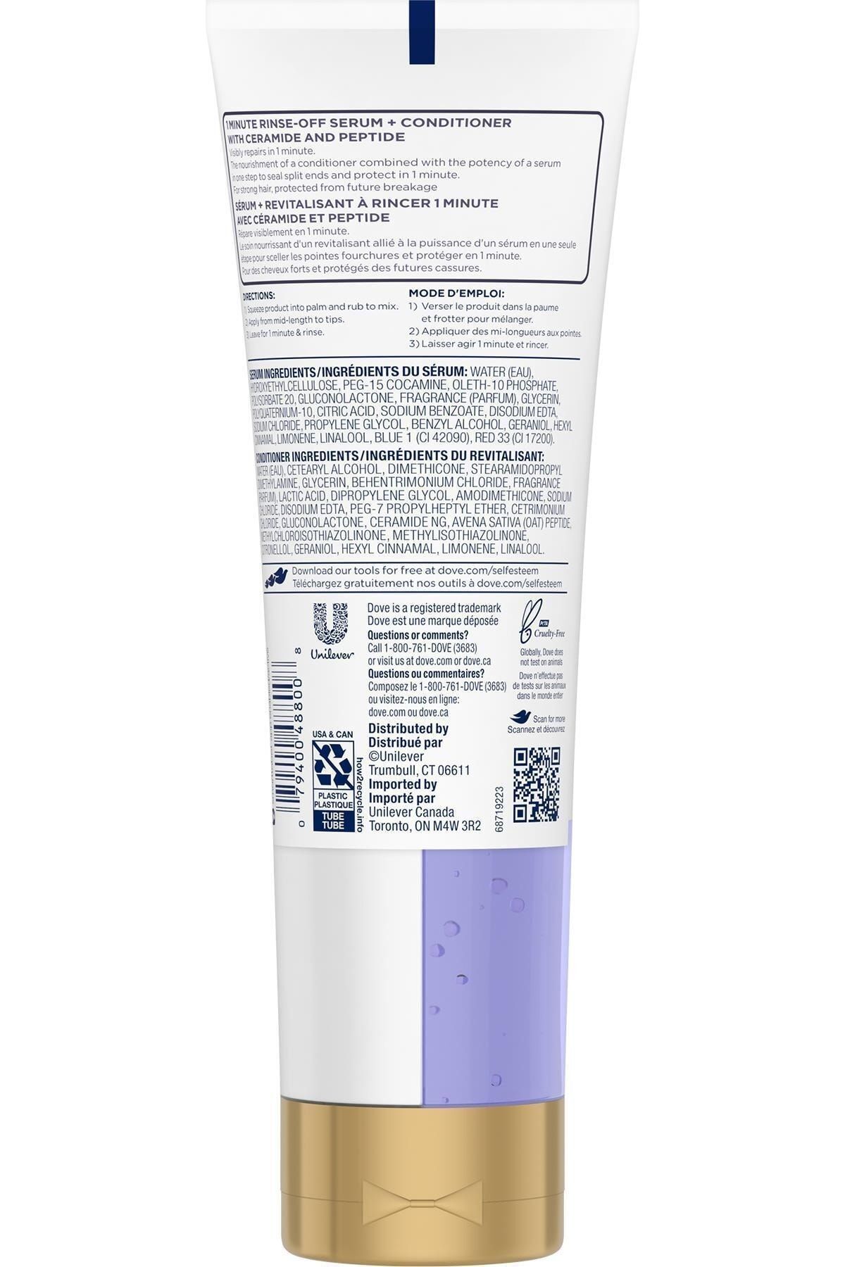 Dove-1 Minute Serum + Conditioner - Rescue & Protect 118ML 2