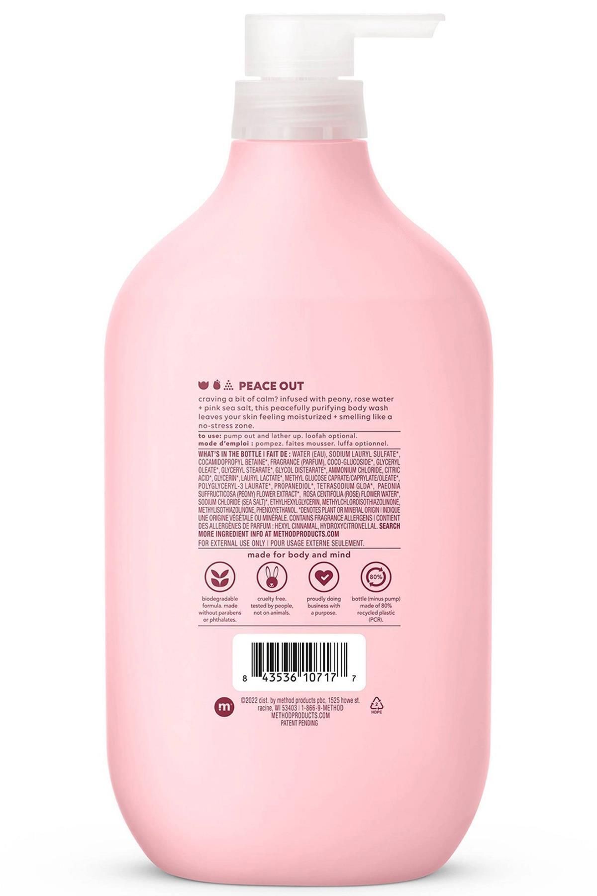 ژل و کرم دوش زنانه – مردانه  METHOD | 8.43536E+11 اورجینال - تصویر 2