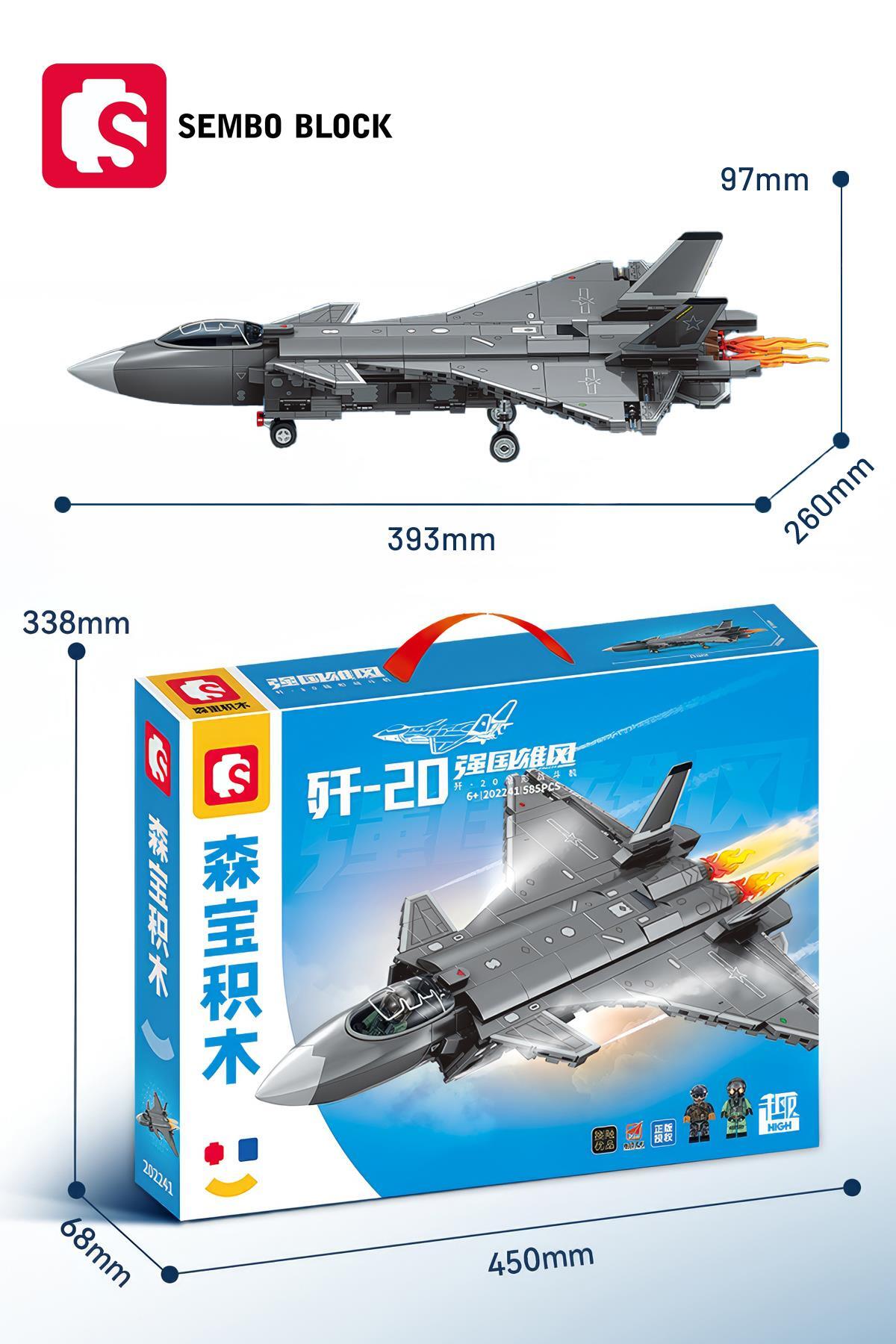 بلوکهای ساختمانی هواپیمای شبح J-20، ۵۸۵ تکه، سازگار با اسباببازی ساختنی (۲۰۲۲۴۱)