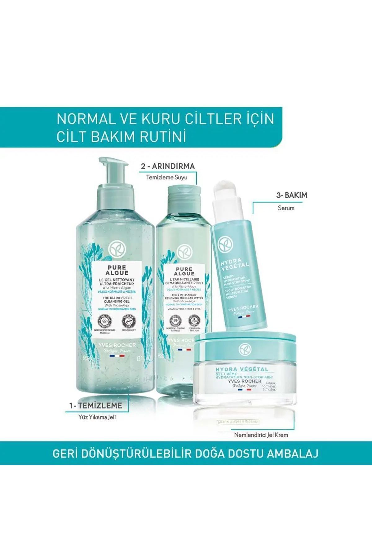 سرم پوست   Yves Rocher | AloeVera-CarestCosmetic اورجینال - تصویر 5