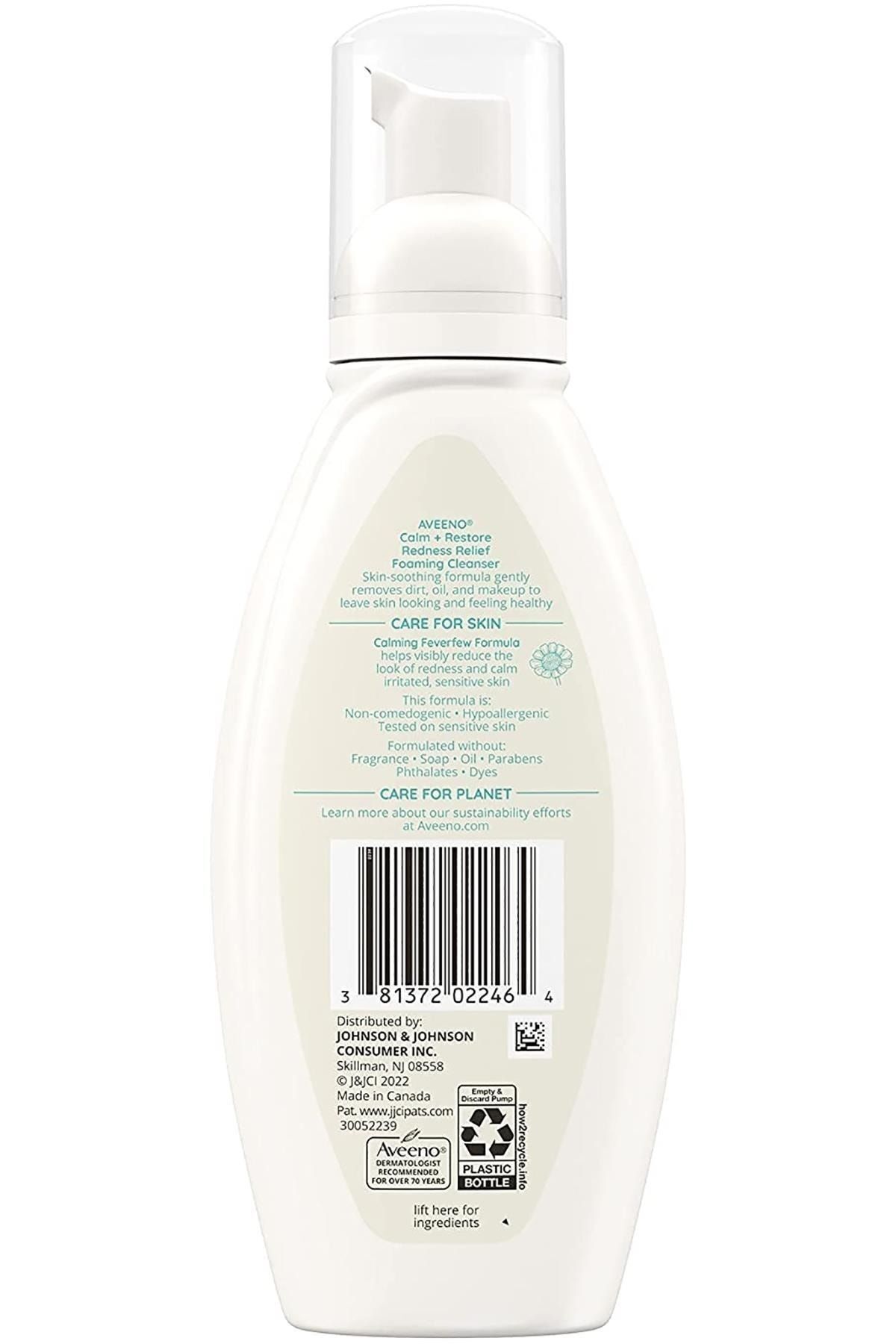 پاک کننده صورت   AVEENO | 3.81372E+11 اورجینال - تصویر 2
