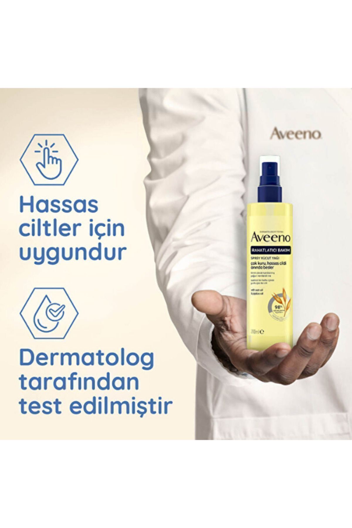 کرم بدن زنانه | اونو AVEENO COSMETOJOJOBAAVVE - تصویر 2