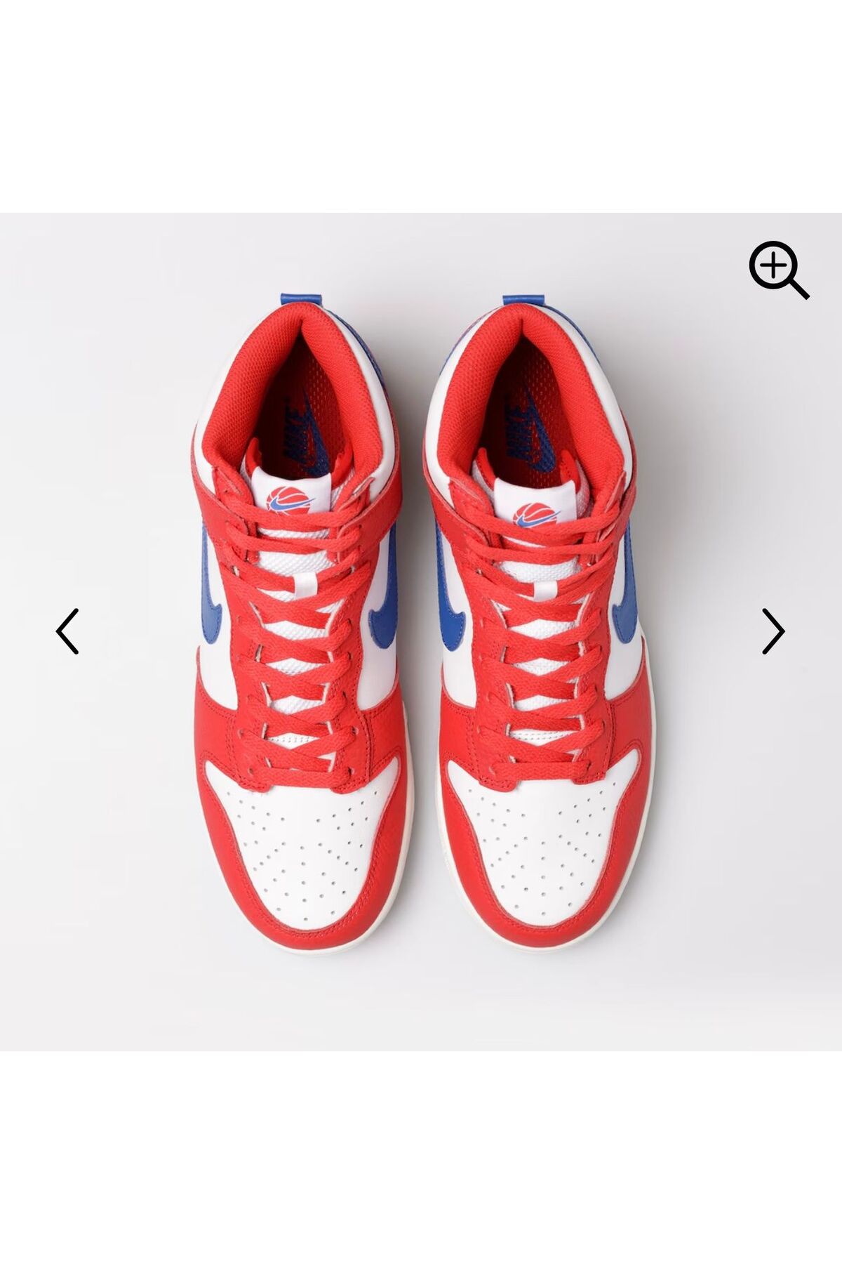 کفش Nike نایکی مردانه Dunk High Retro اورجینال - تصویر 5