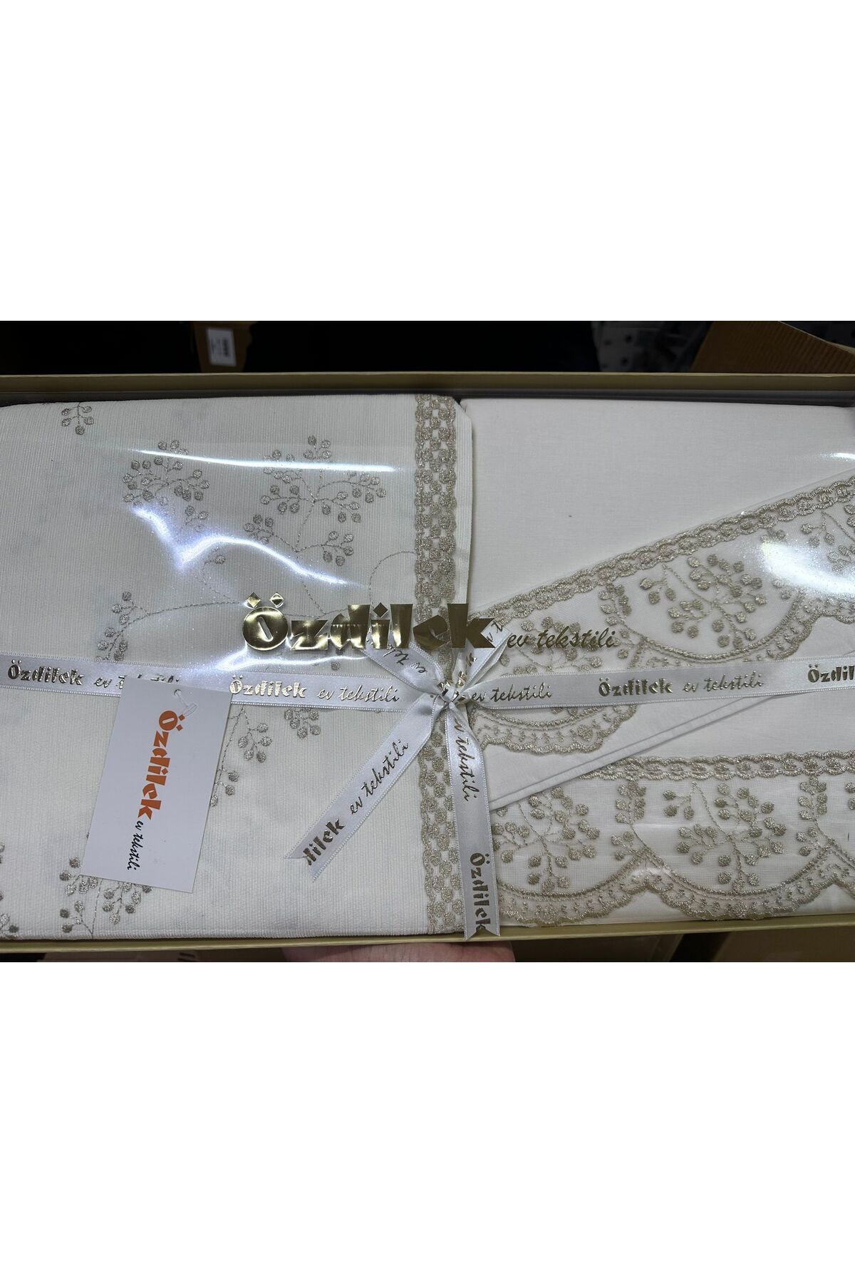 سرویس روتختی  بژ ازدیلکÖzdilek | 8.69735E+12 اورجینال - تصویر 2