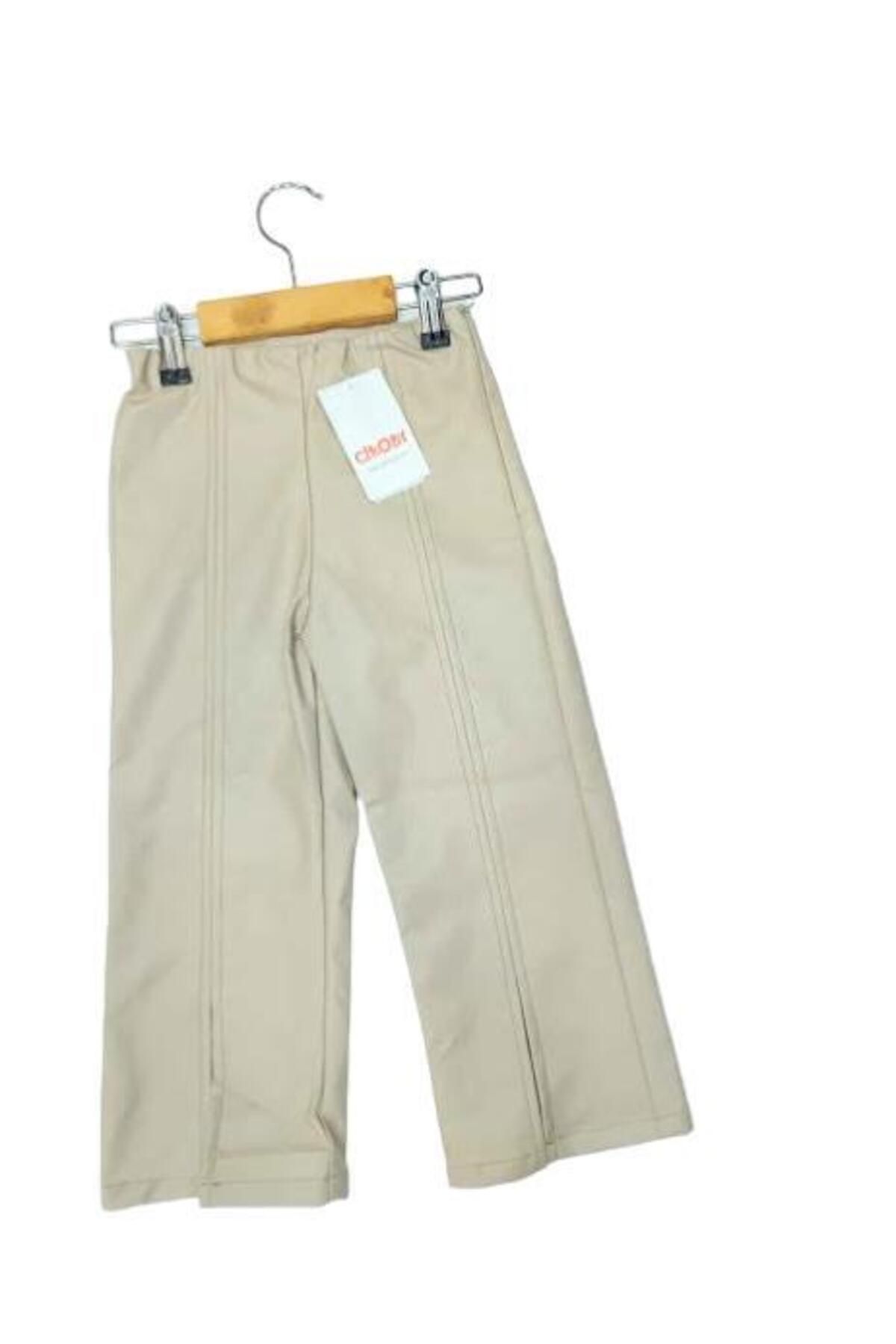 Çikoby-Girl's Beige Leather Trousers with Side Zipper and Slits 2