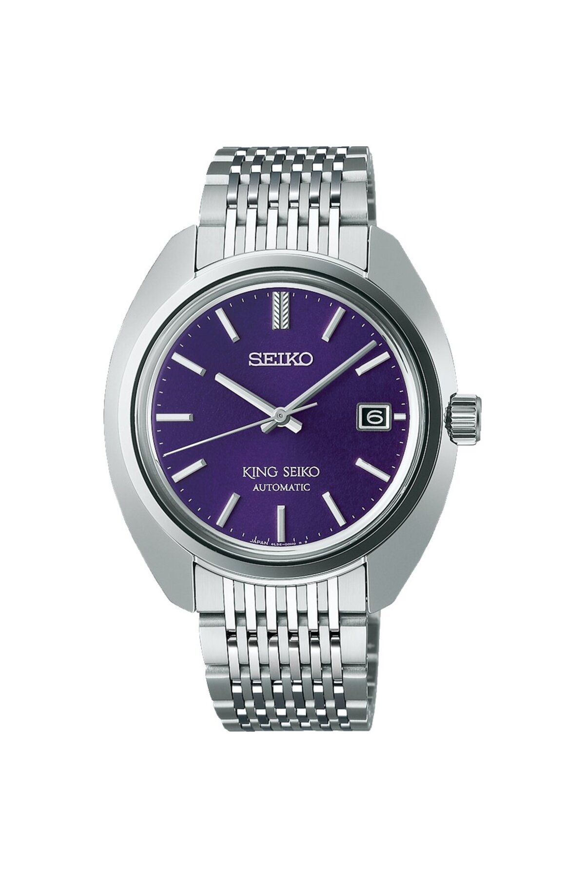 Seiko King Seiko KS1969 