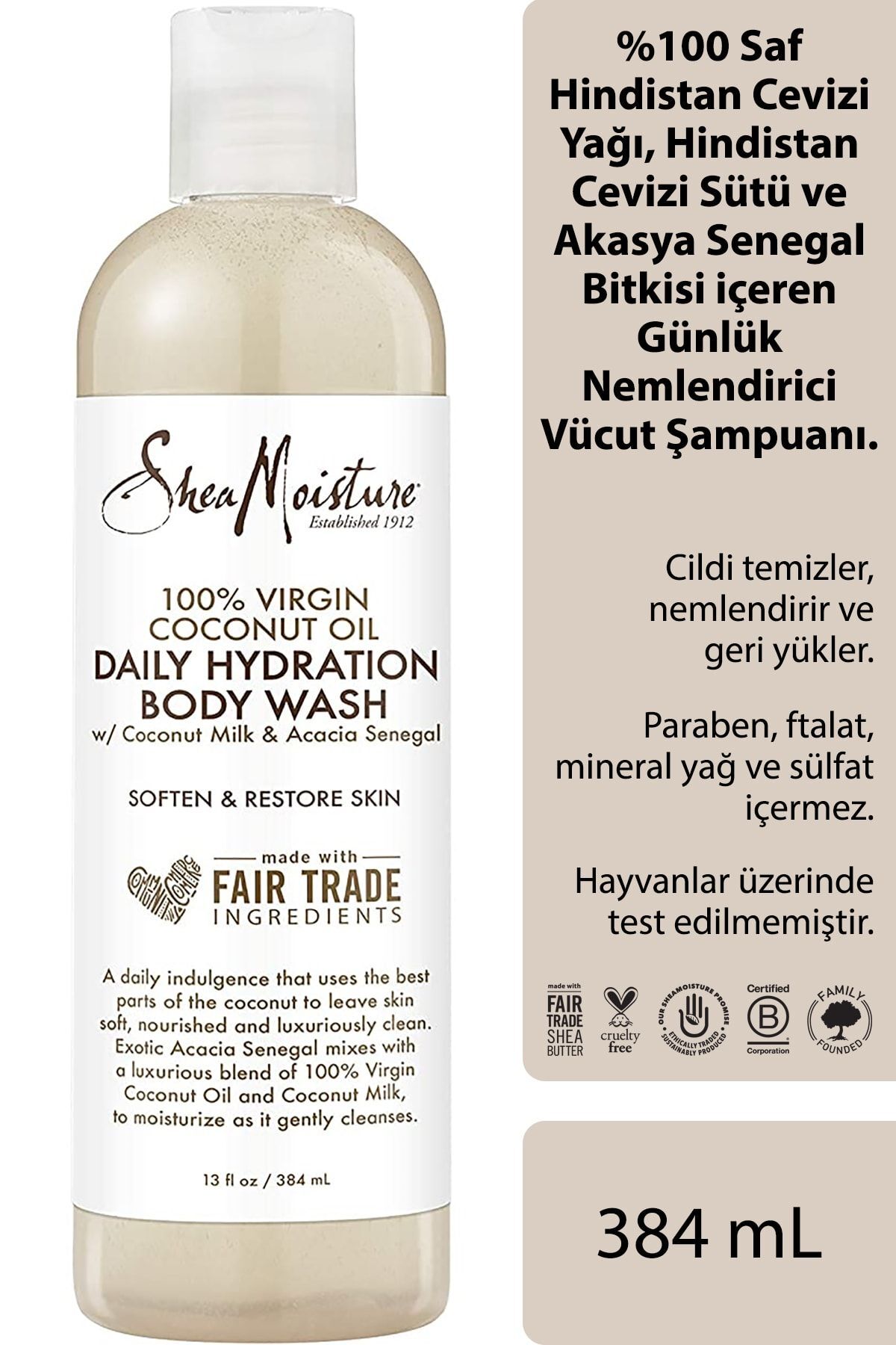 ژل و کرم دوش  7.64302E+11