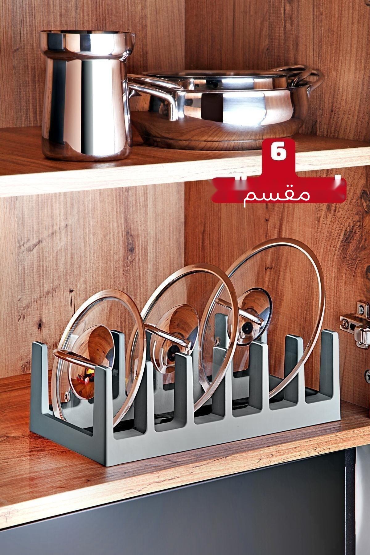 Nandy Home Multi-Purpose Plastic Plate, Pan & Pot Lid Organizer ANTHRACITE