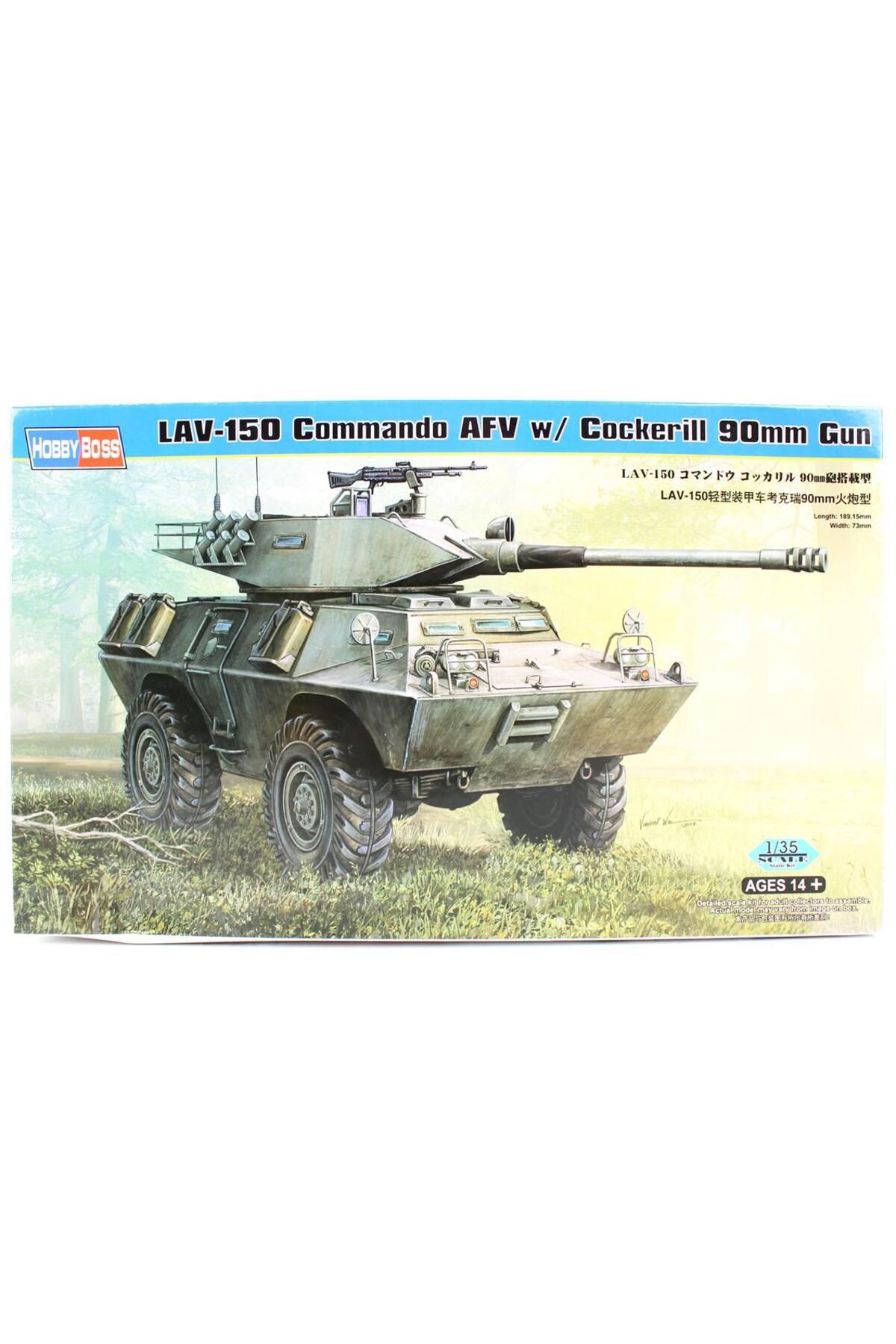 ماکت مردانه و زنانه 1 35 مقیاس LAV 150 AFV W 90MM GUN کیت مدل پلاستیکی وسیله نقلیه دوزیستان Hobbyboss
