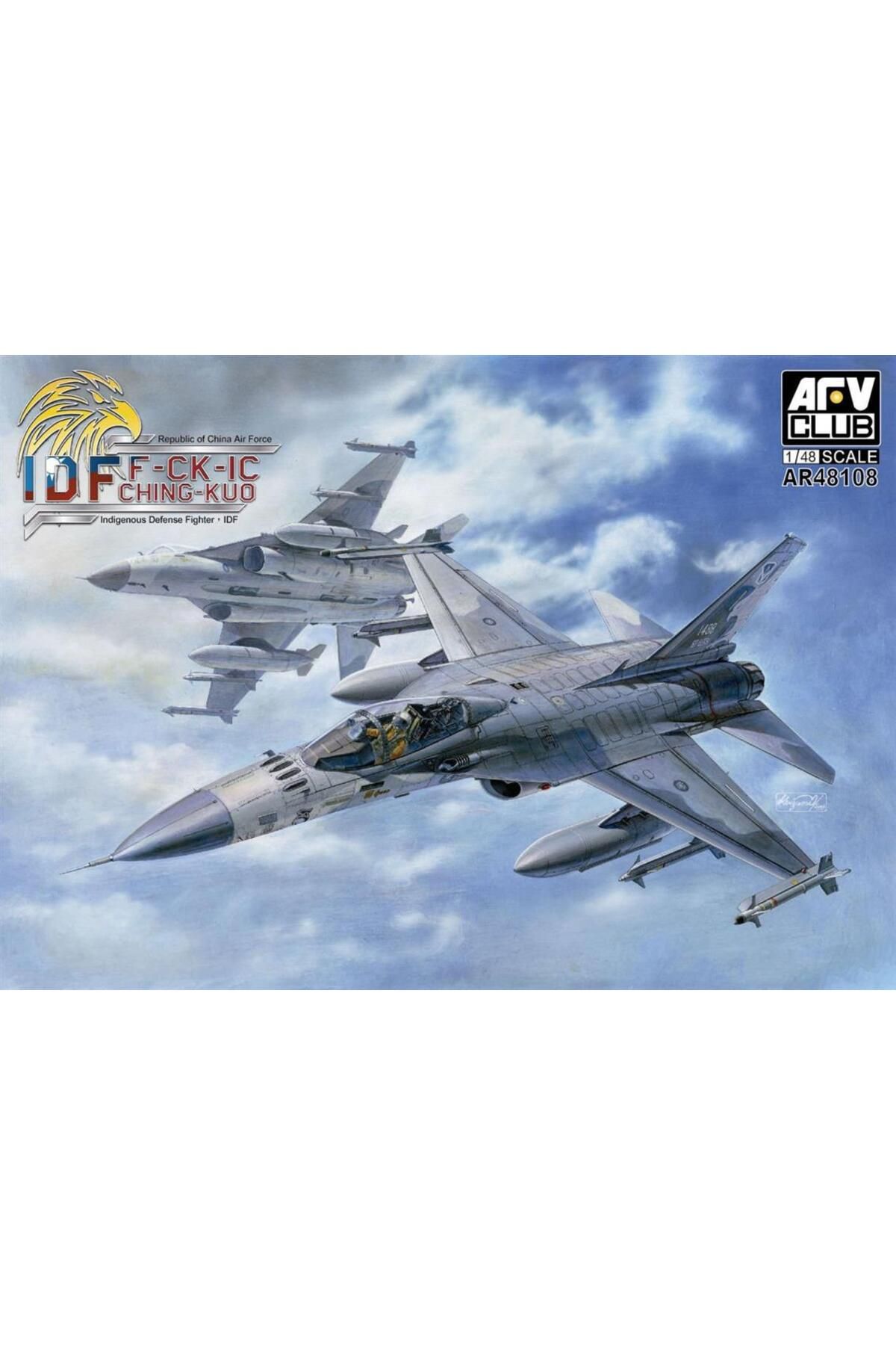ماکت مردانه و زنانه 1 48 IDF F CC 1C KUO AFV Club