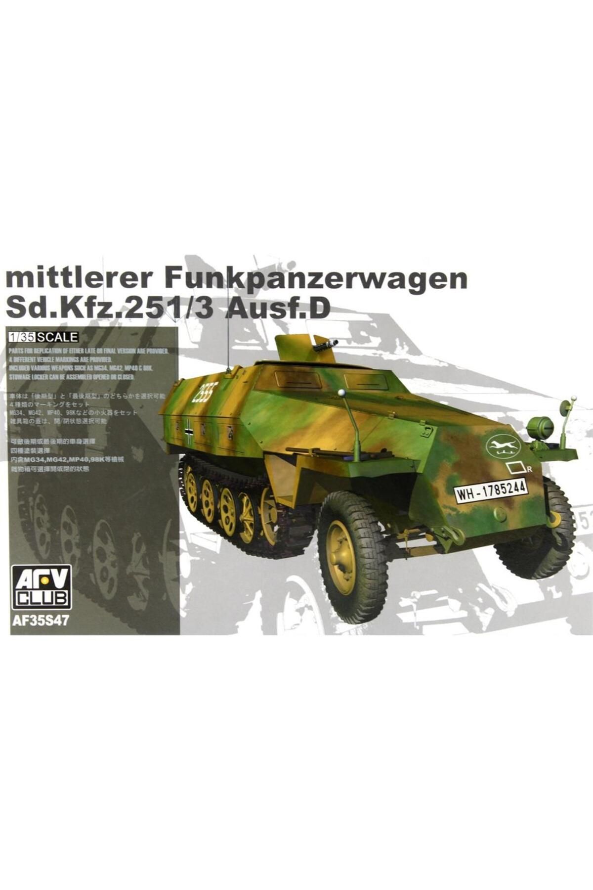 ماکت مردانه و زنانه 1 35 SD.KFZ. 251 3 AUSF. D وسیله نقلیه نظامی ما را جدا کرد AFV Club