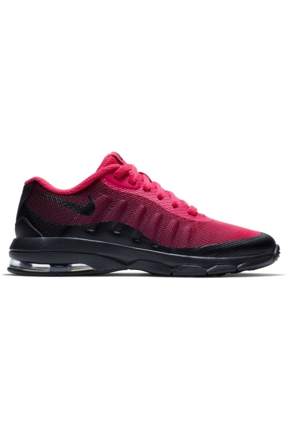 Nike Air Max Invigor Print Children s Shoes Trendyol