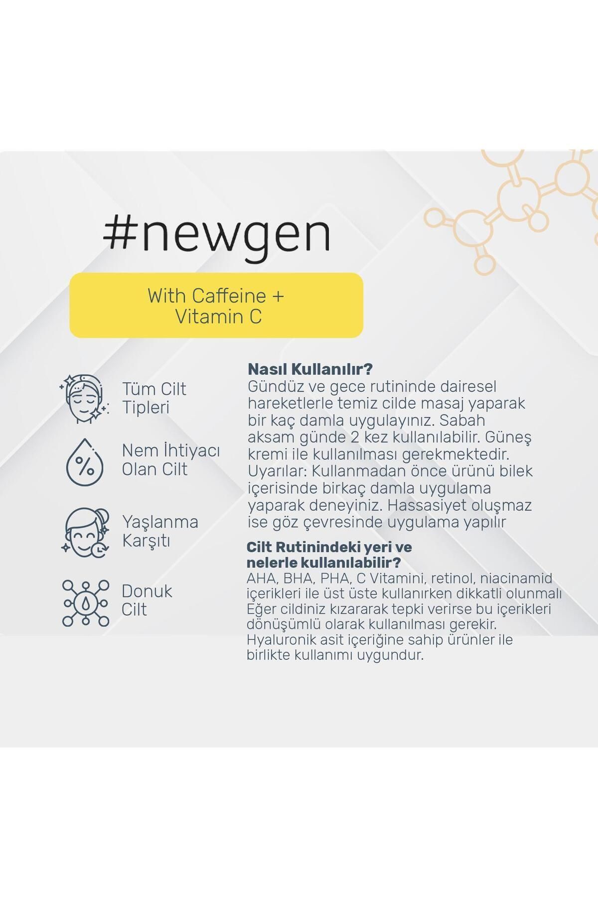 سرم کافئین ویتامین C 30 میلی لیتر NewGen