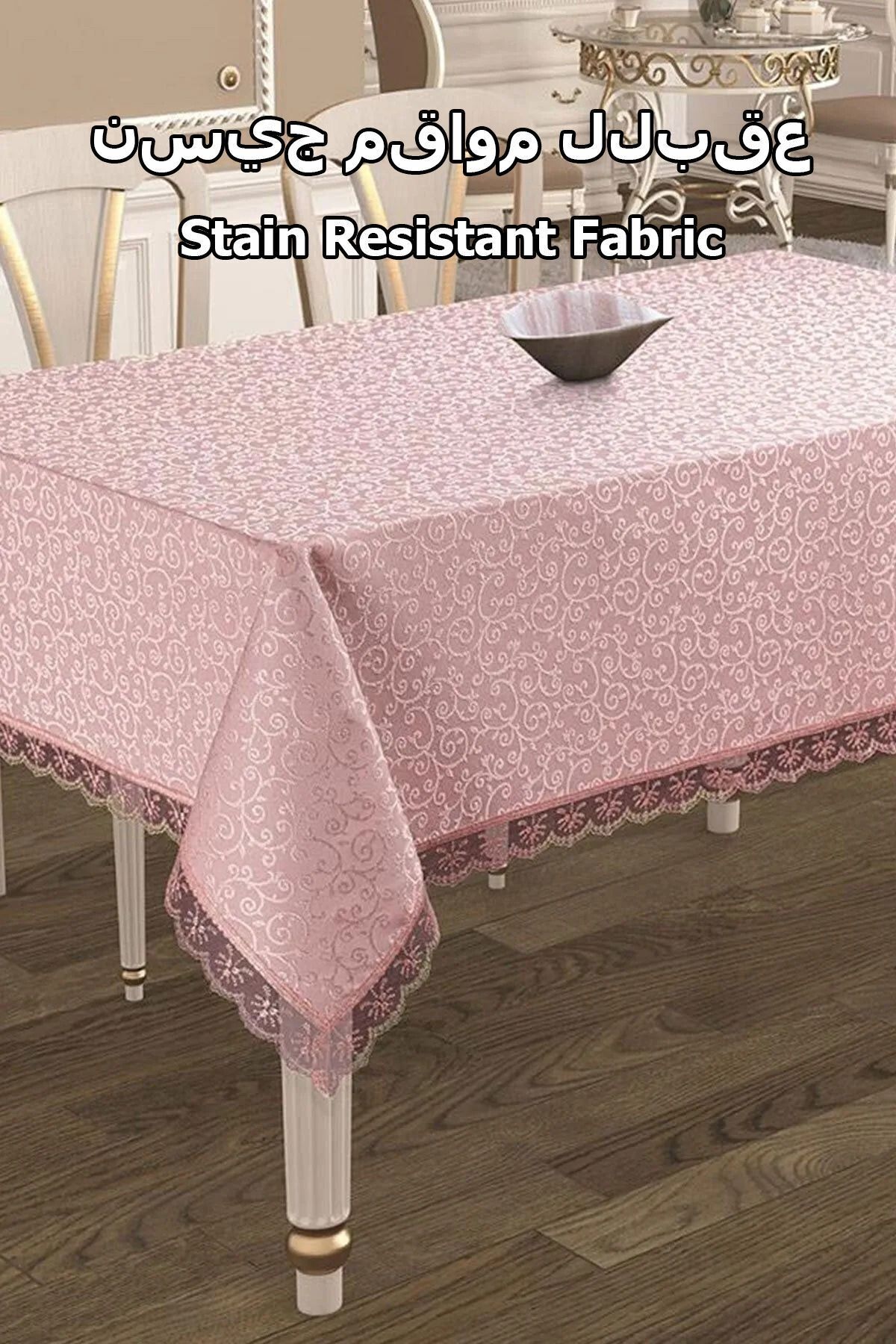 French Guipure Tablecloth Powder Tablecloth