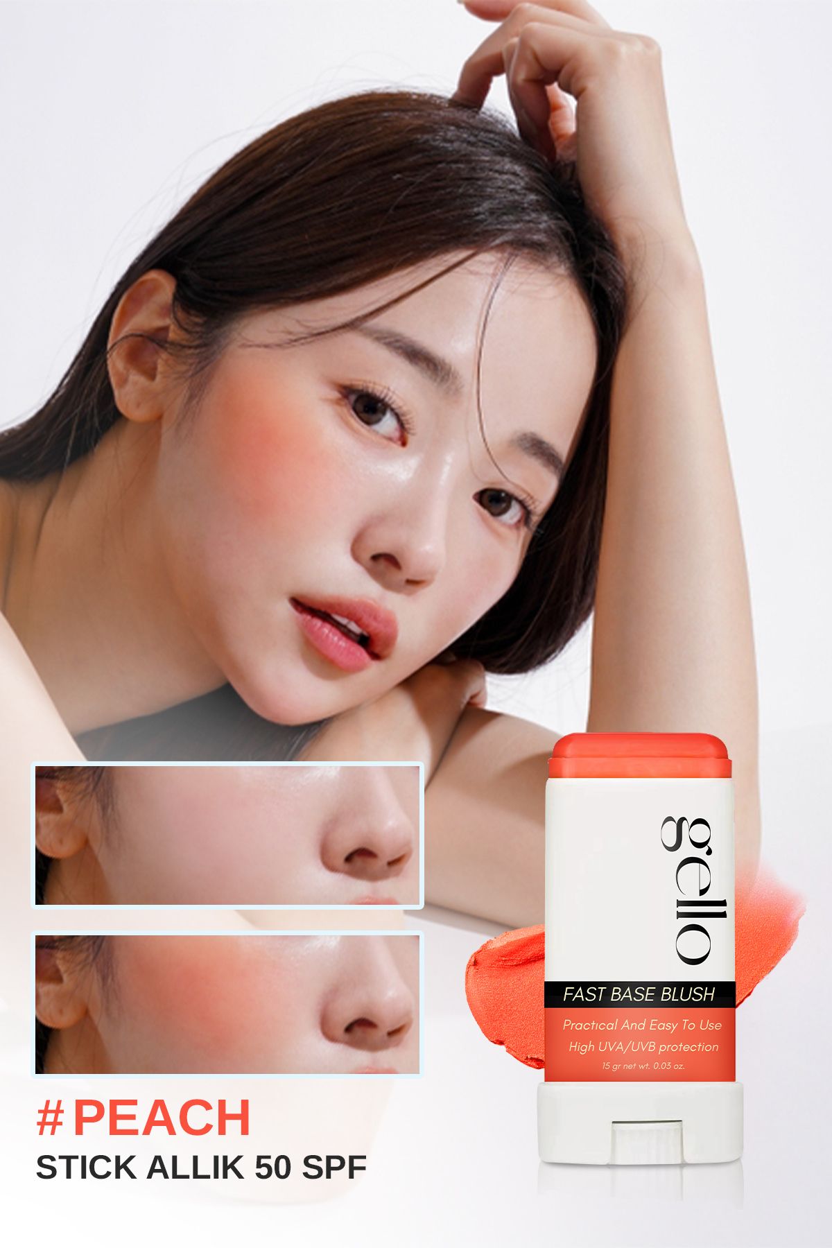 رژگونه استیک مرطوب کننده 50 SPF تن هلویی - رژگونه با پایه سریع GELLO