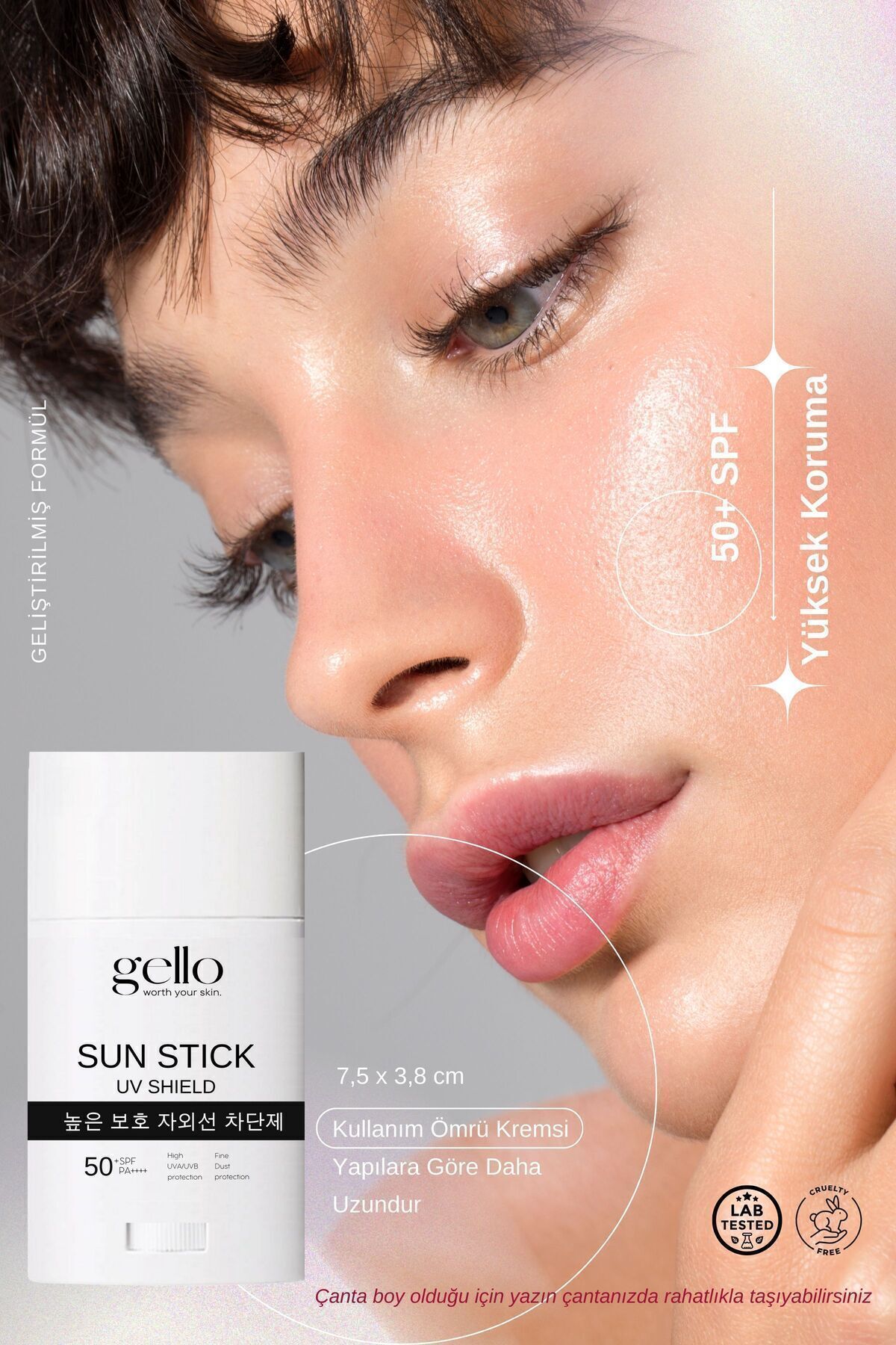 کرم ضد آفتاب Stick 50 Spf - Sun Stick Uv Shield GELLO