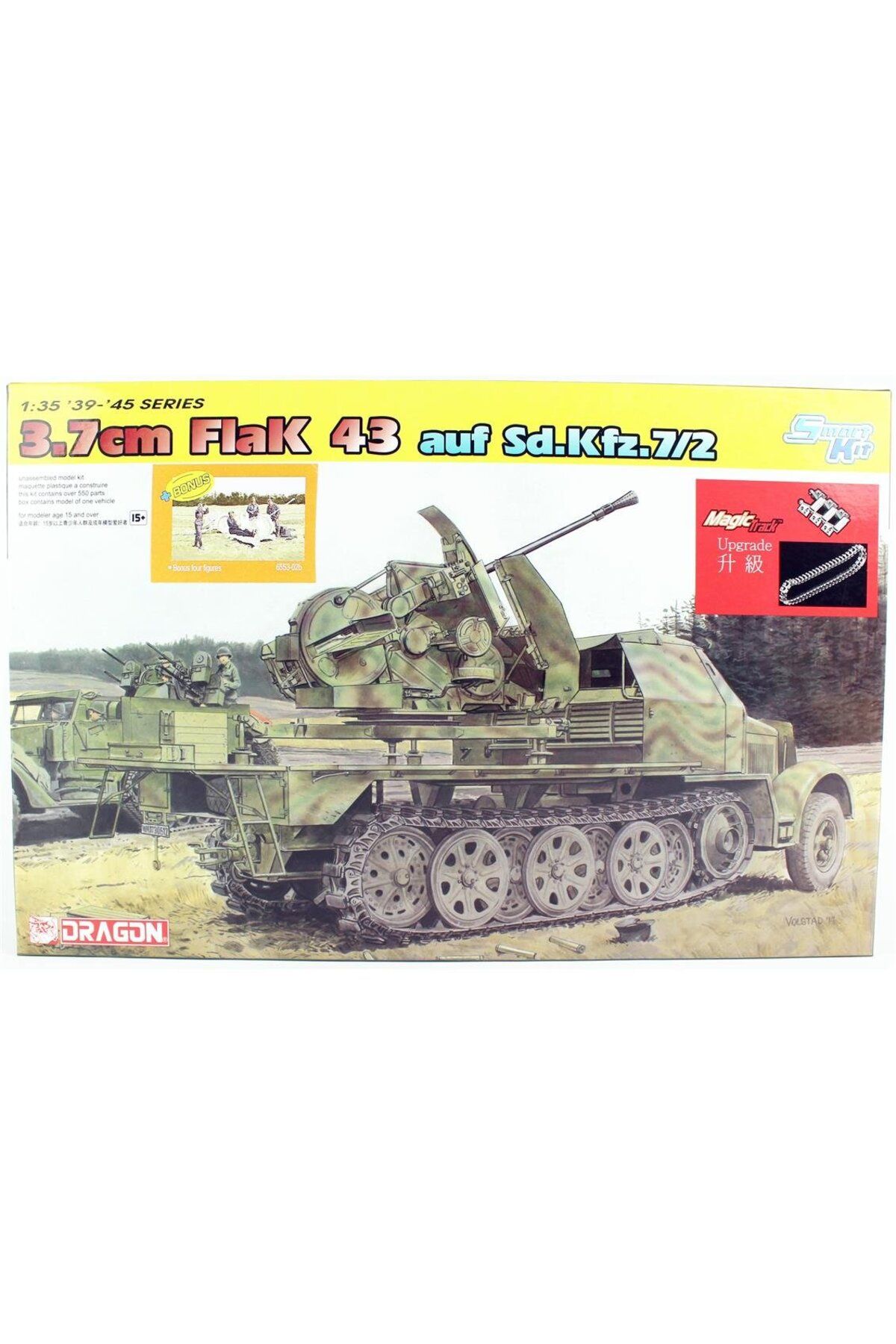 ماکت مردانه و زنانه 6553 1 35 مقیاس SD.KFZ.7 W 3.7CM VIAL 43 کیت مدل پلاستیکی پلاستیک هواپیما Dragon