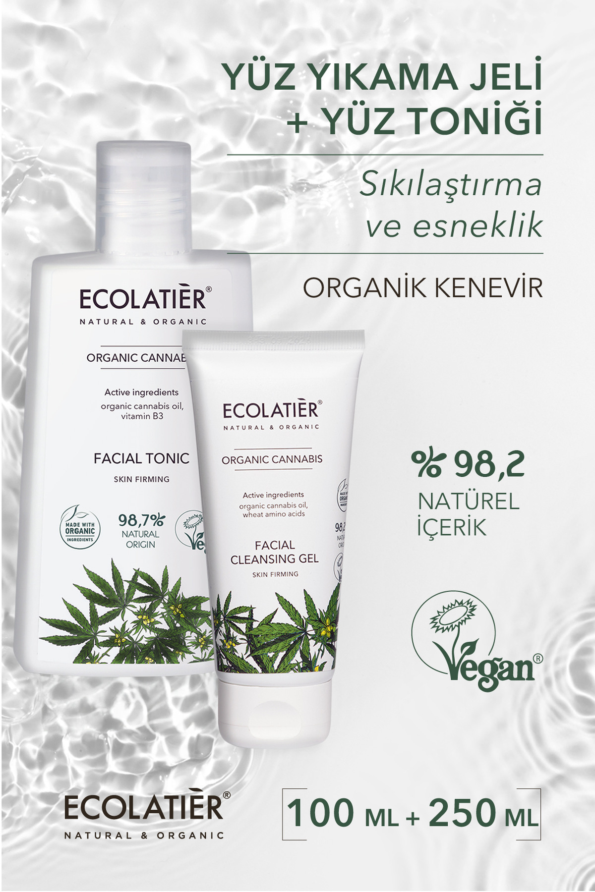 پاک کننده صورت   ECOLATIER | 8606032061761-8606032061754-SET اورجینال - تصویر 2