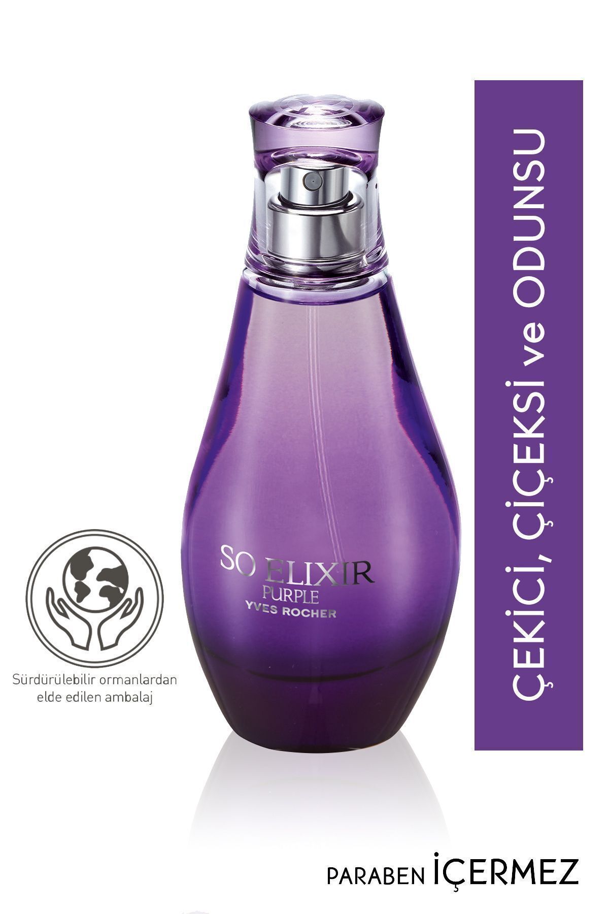 Yves Rocher ادکلن ادوپرفیوم So Elixir Purple رایحه ای گرم و شرقی زنانه 50میل