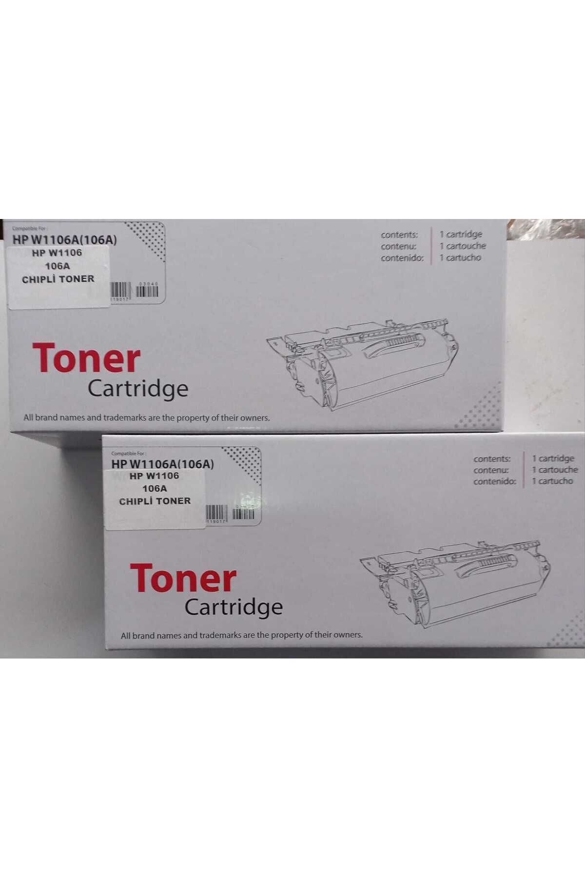 Genel Markalar Hp 106A W1106A / 107A / 107W / MFP 135W / MFP 137fnw Muadil Toner -chipli 2li paket