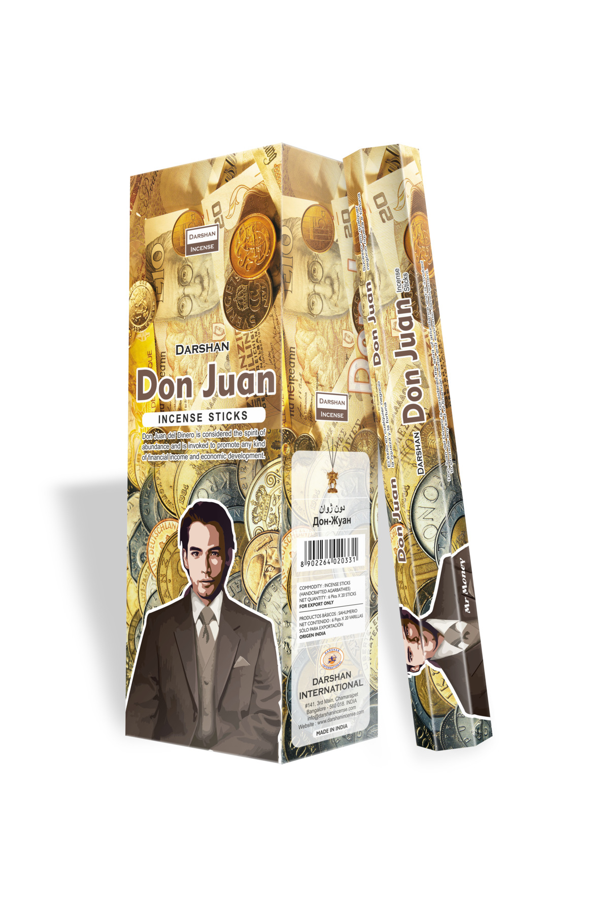 Darshan Don Juan Incense 1 Box (6 Packs)
