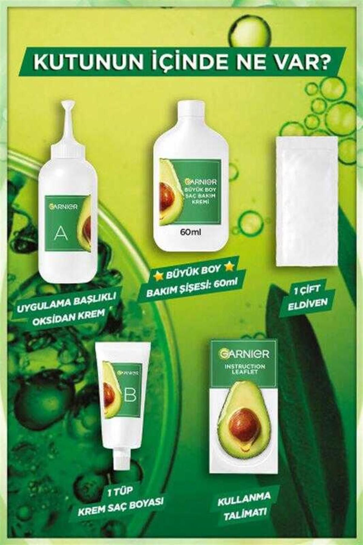 رنگ مو زنانه GARNIER NUTRISSE ULTRA CREME 4.3 قهوه طلایی Garnier