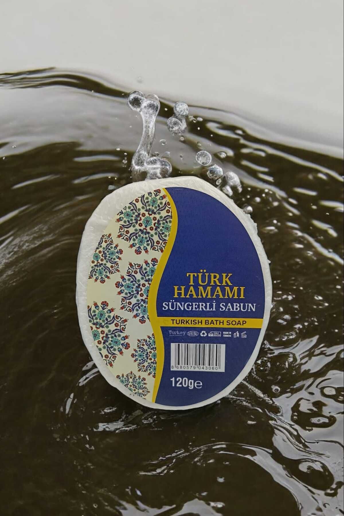 صابون اسفنجی روغن زیتون حمام ترکی / صابون روغن زیتون 120 گرم Otlu Bahçe