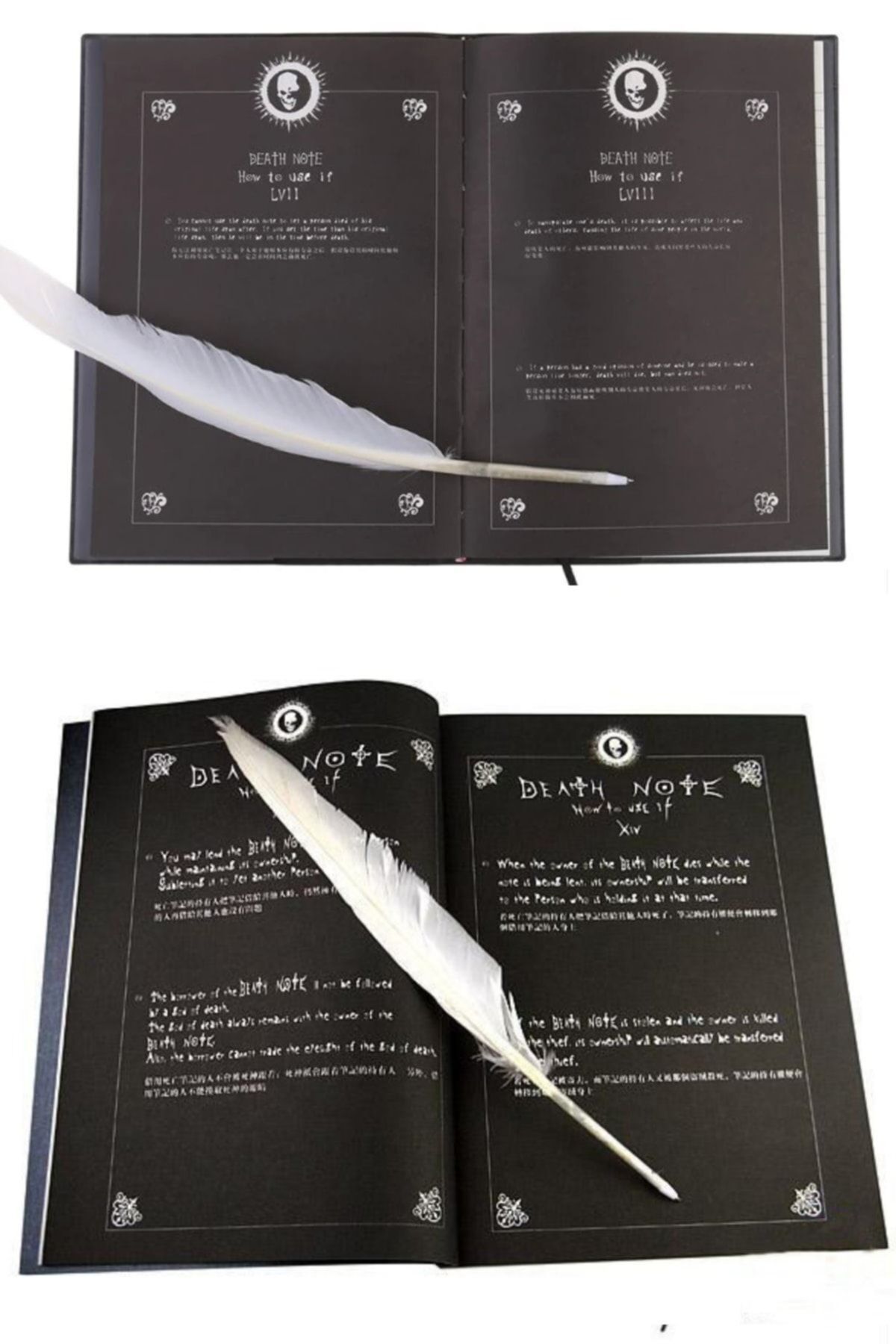 Utelips-Anime Collection Death Notebook & Pen Death Note Notebook Set A5 Animation Gift Notebook & Pen 5