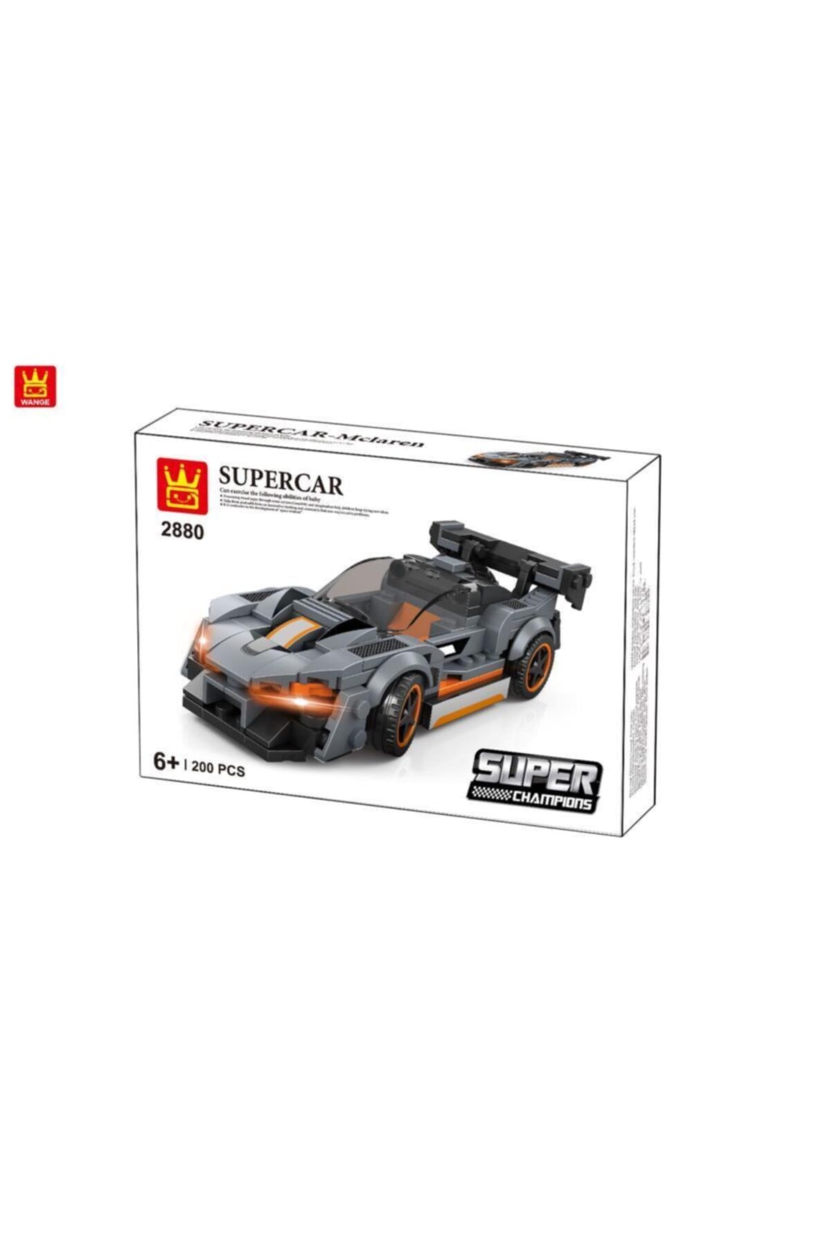 Super Car Construction Toy Car 200 Pieces Champion Speed Car Mclaren Sports Car Racing Car