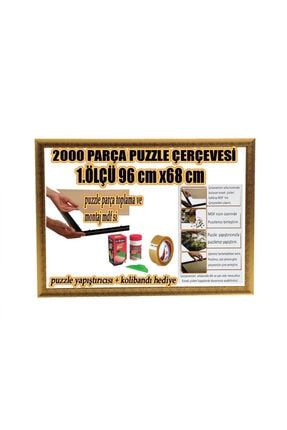 PUZZLE ÇERÇEVESİ - 2000 PARÇA - CAMSIZ -1.ÖLÇÜ 96 CM X 68 CM -RENK ALTIN -ÇERÇEVE GENİŞLİĞİ 32 MM PLZ1000-05