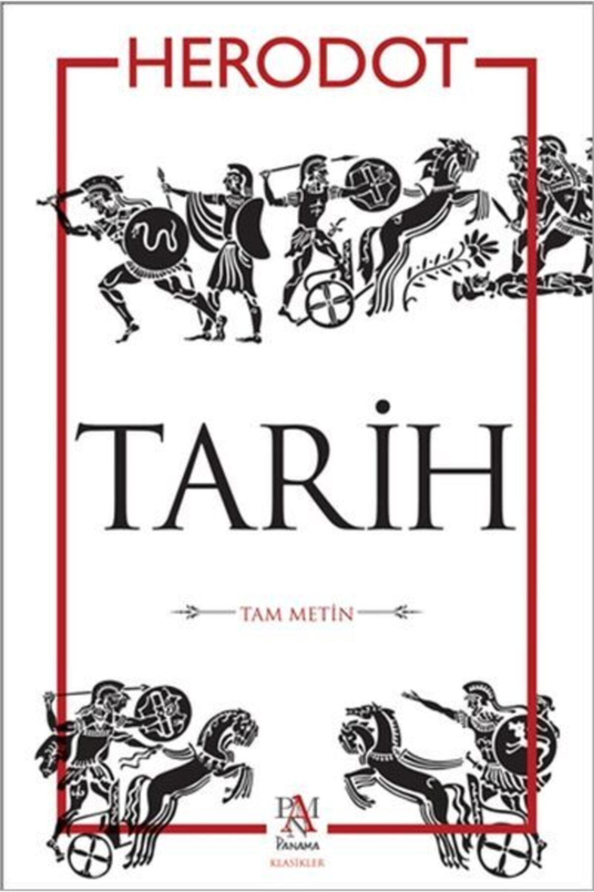 История издательского дела Панамы: Геродот (полный текст) - Книга Геродота 451358