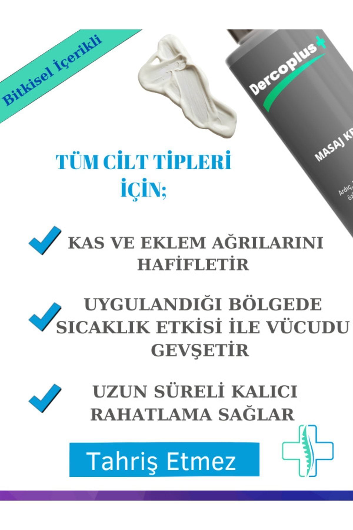 کرم ماساژ (تسکین دهنده عضلانی) 150 میلی لیتر DERCOPLUS