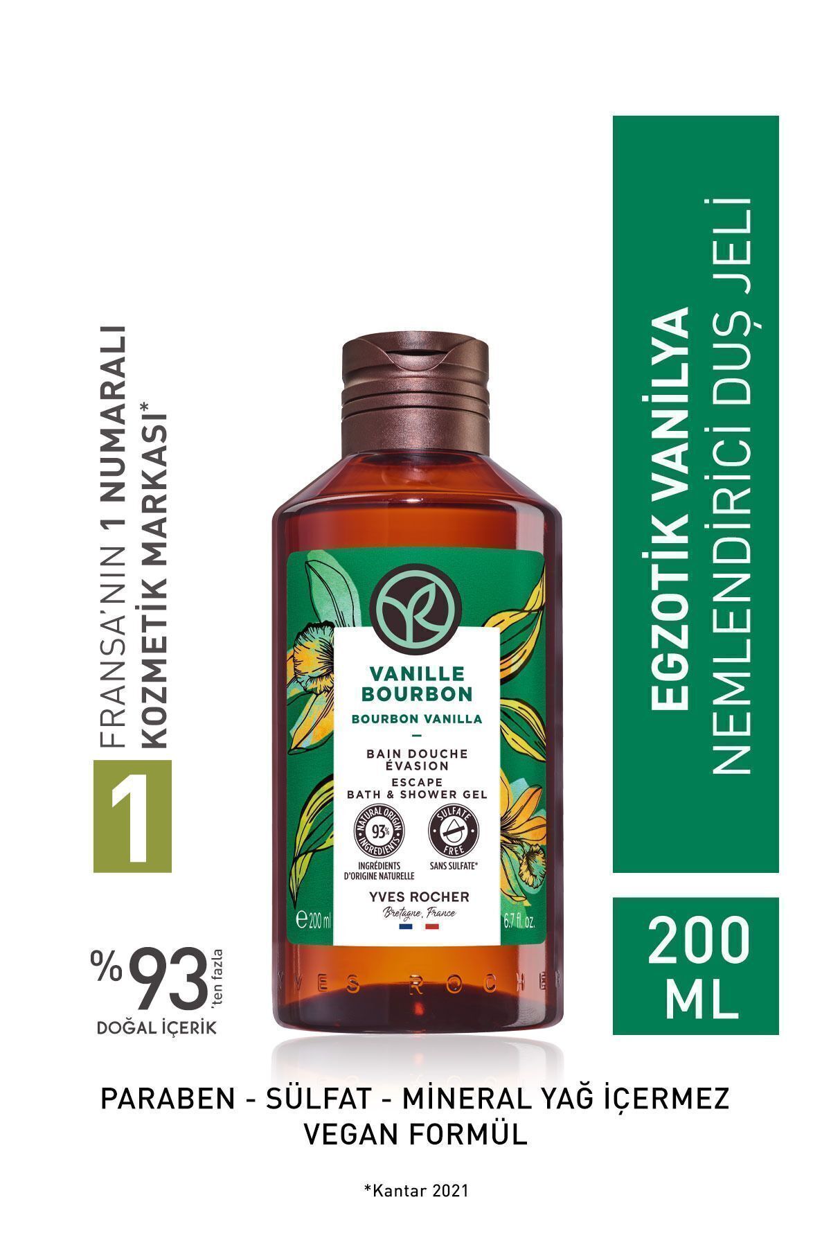 ژل و کرم دوش  13444