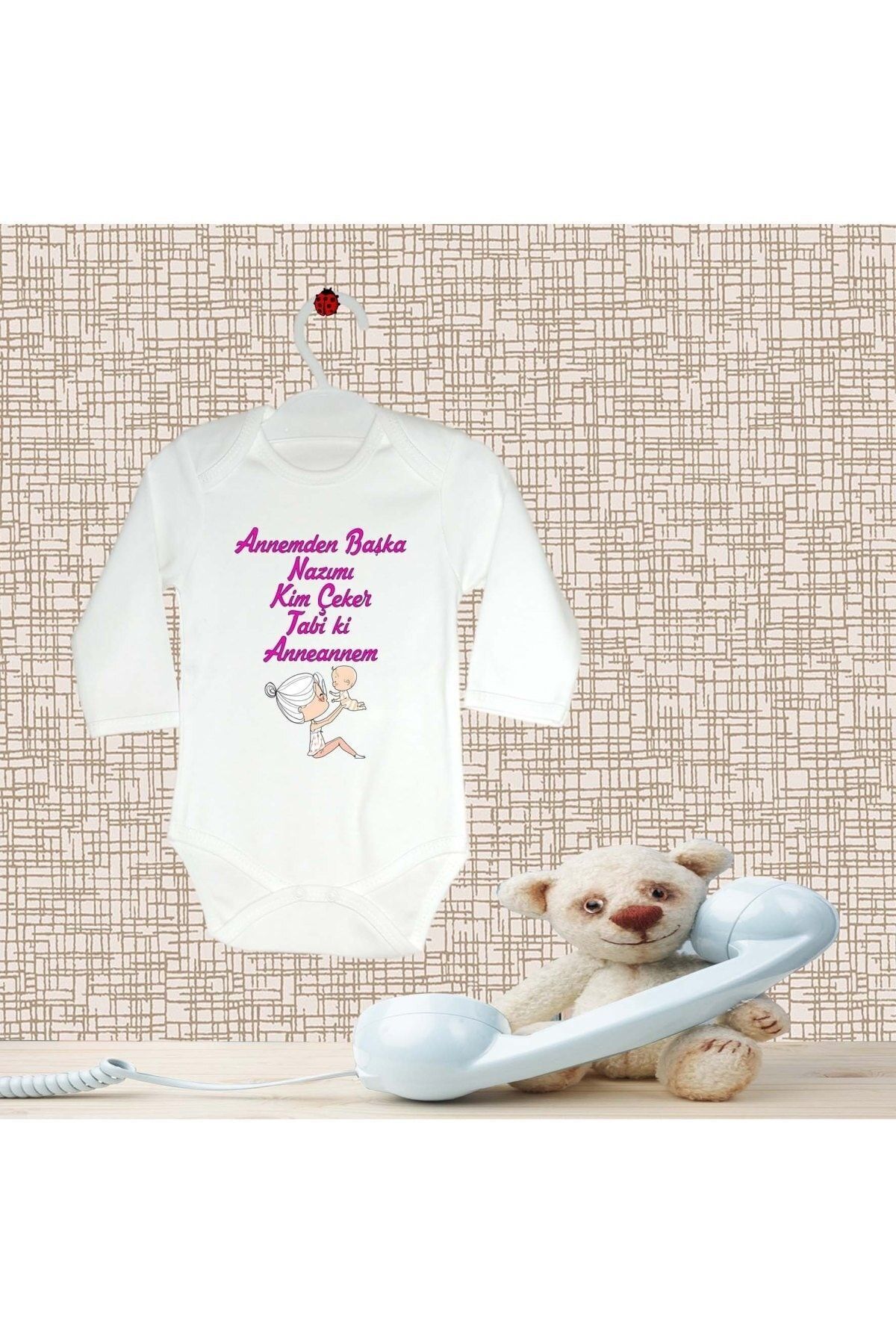 چه کسی جز مادرم میتواند سرهمی طرحدار بچهگانه ناظم را بدوزد؟  چه کسی جز مادرم میتواند سرهمی طرحدار بچهگانه ناظم را بدوزد؟